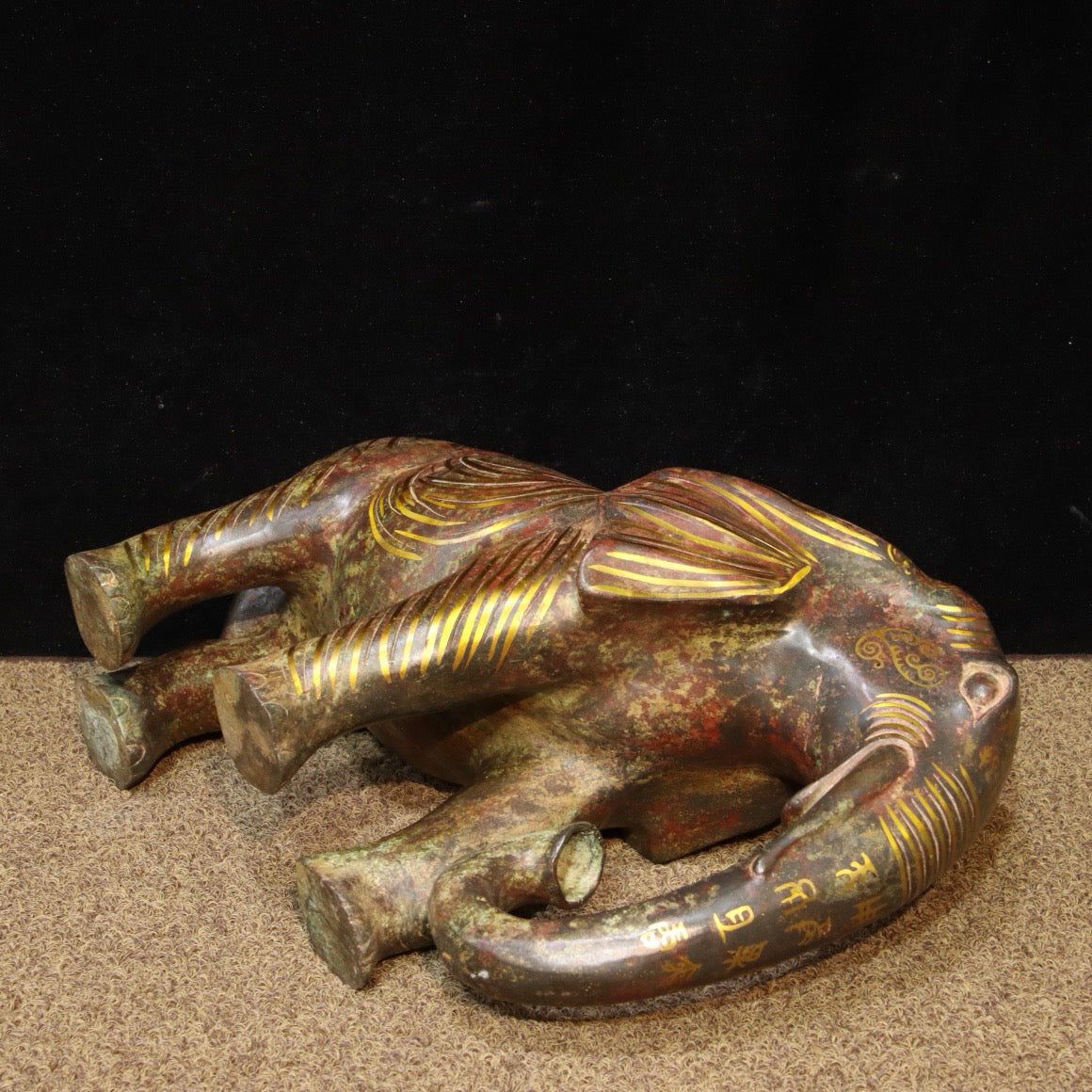 Chinese Antique Bronze - Inscription with Gold Elephant