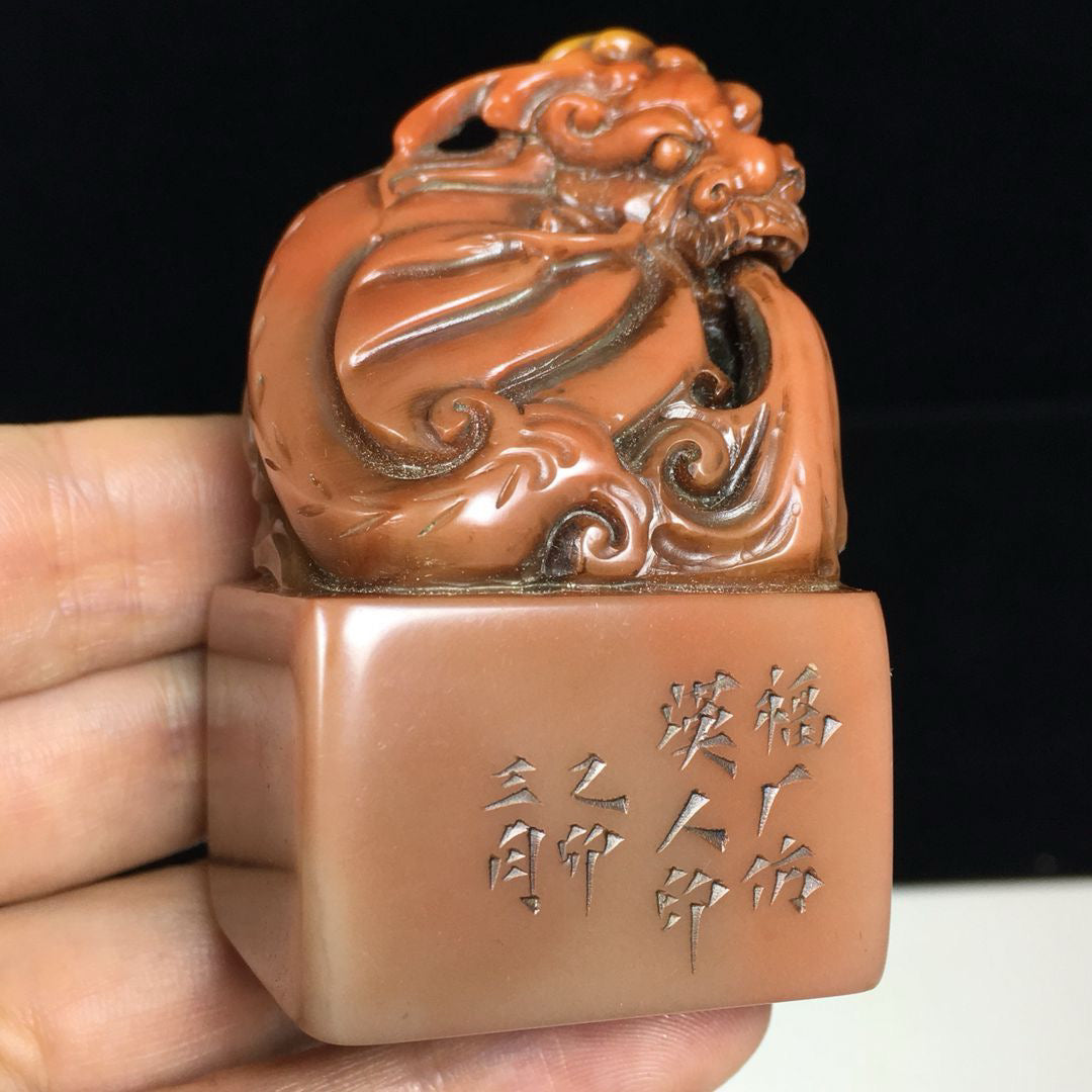 Shoushan Stone Furong Stone Idle Seal