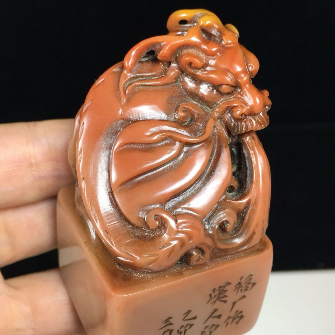 Shoushan Stone Furong Stone Idle Seal