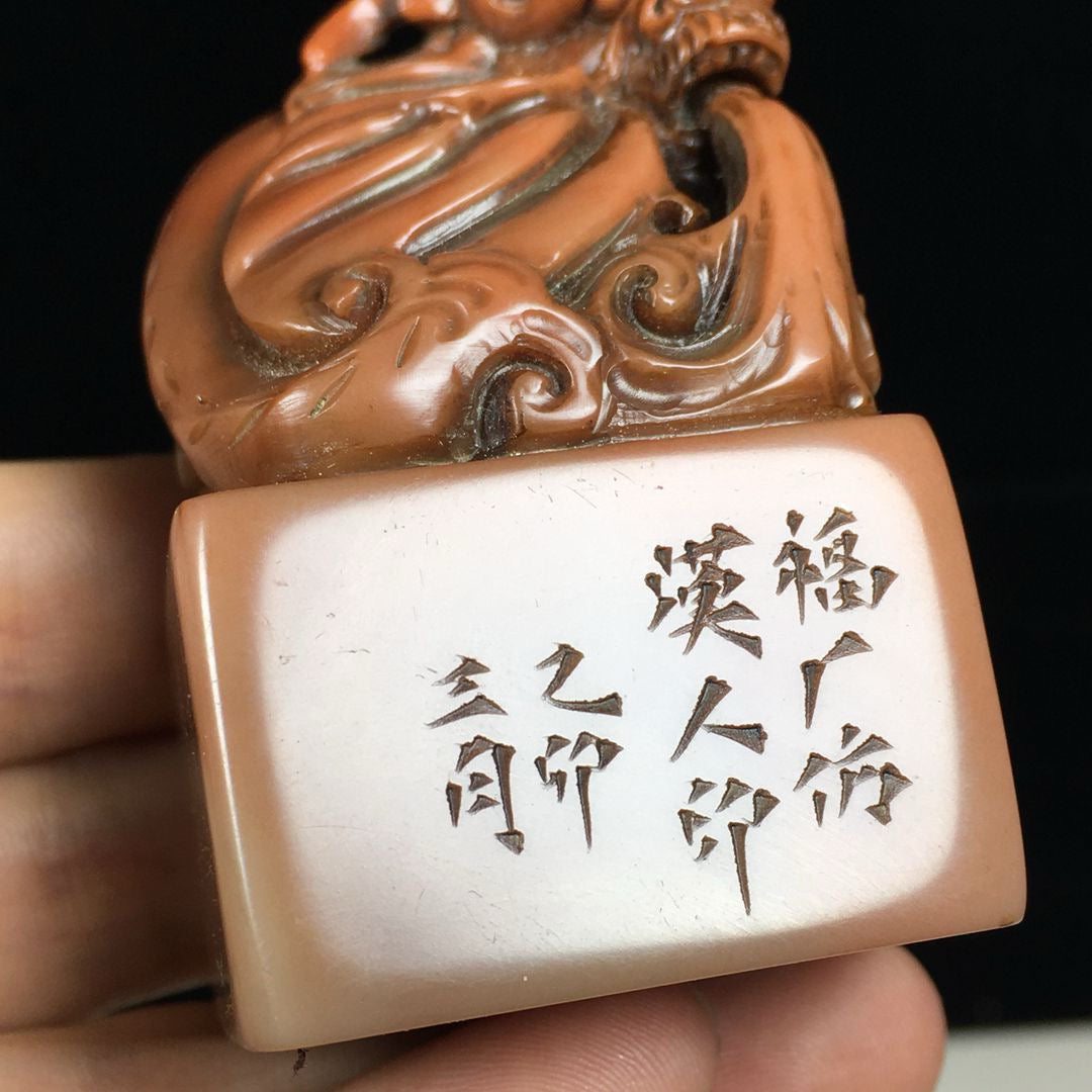 Shoushan Stone Furong Stone Idle Seal