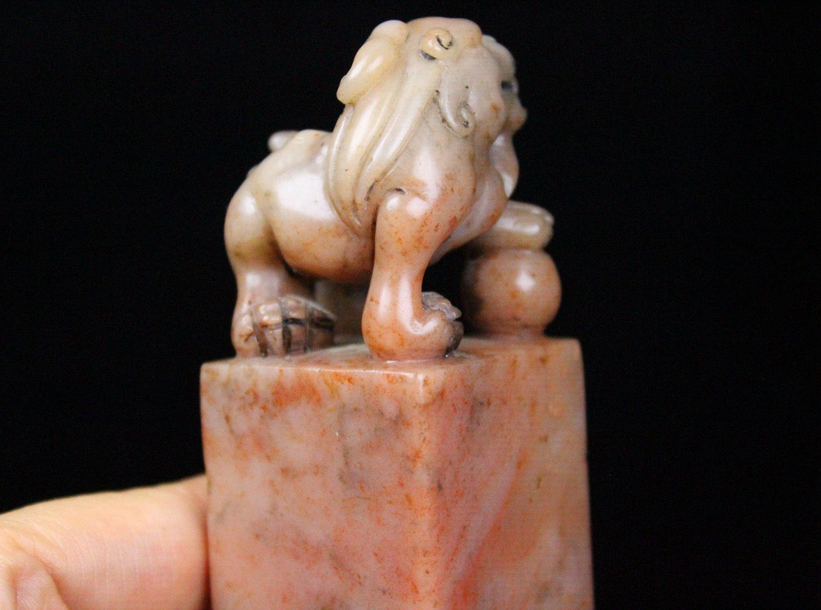 Shoushan Stone Powder Frozen Everything is as Good as You Wish, Idle Seal