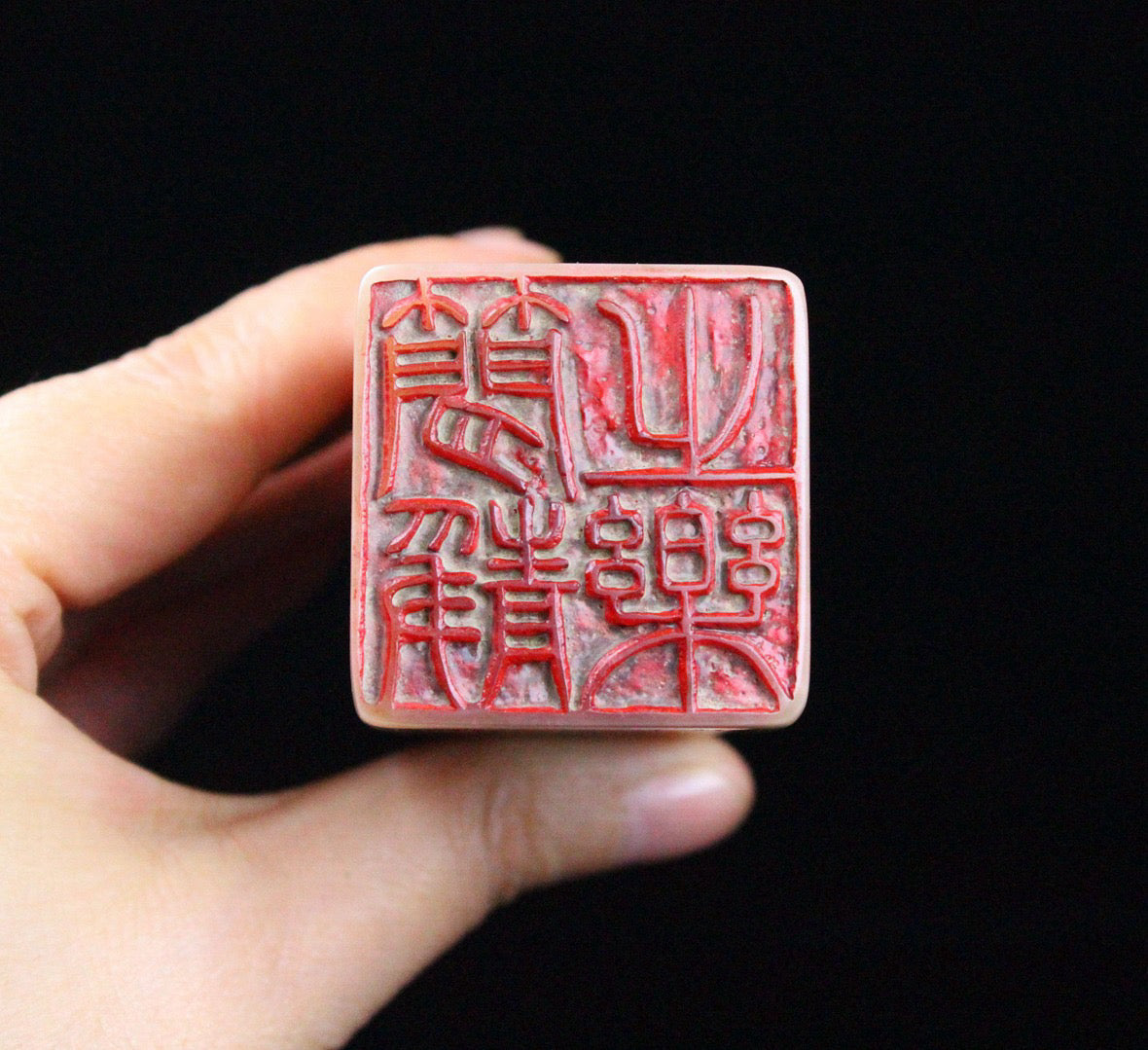 Shoushan Stone Frozen Stone Beautifully Carved Lotus Leisure Seal