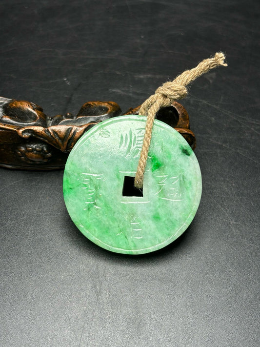 Perfect High Ice Jade Bi