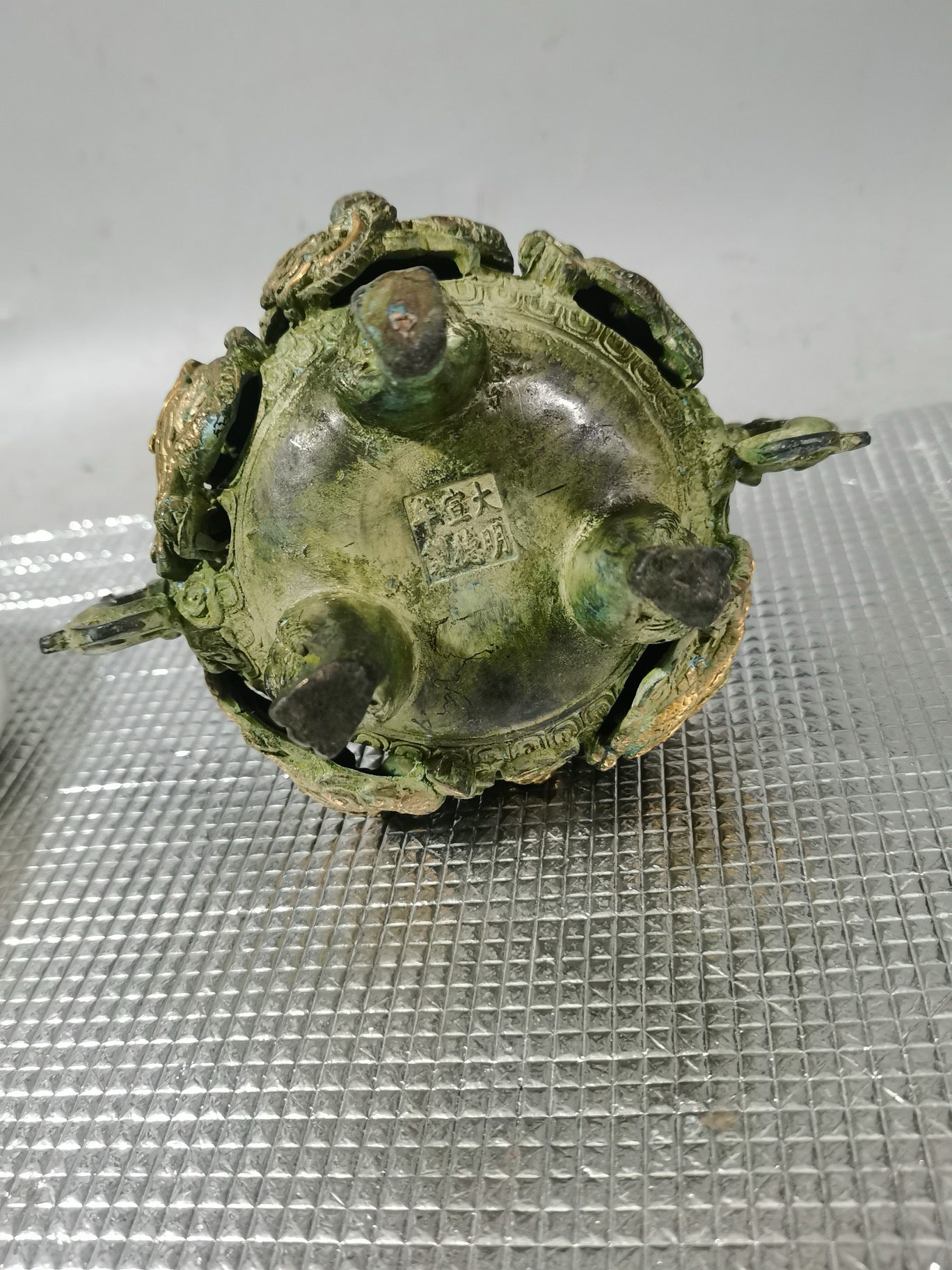 Chinese antique pure copper gilded nine dragon incense burner