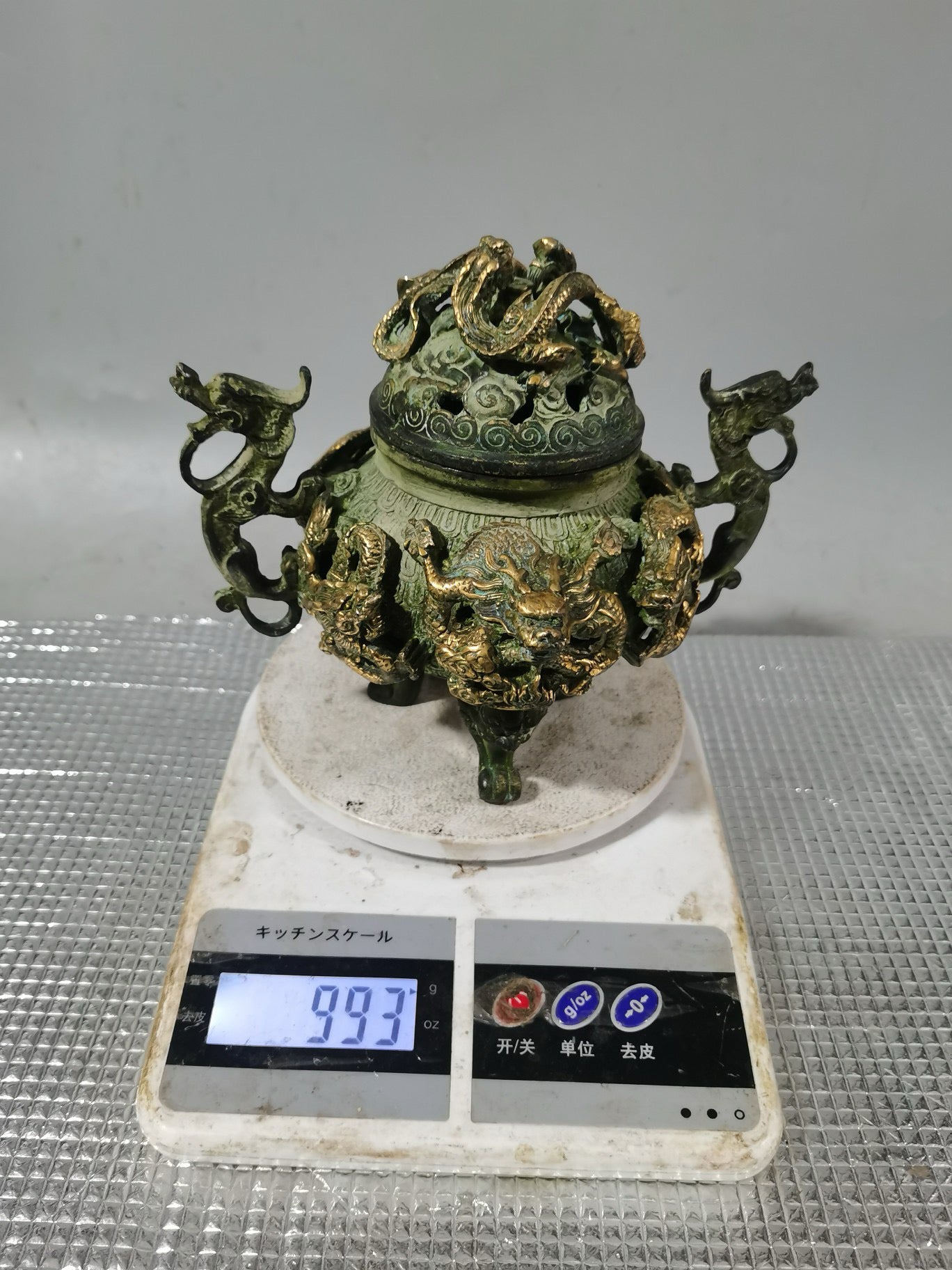 Chinese antique pure copper gilded nine dragon incense burner