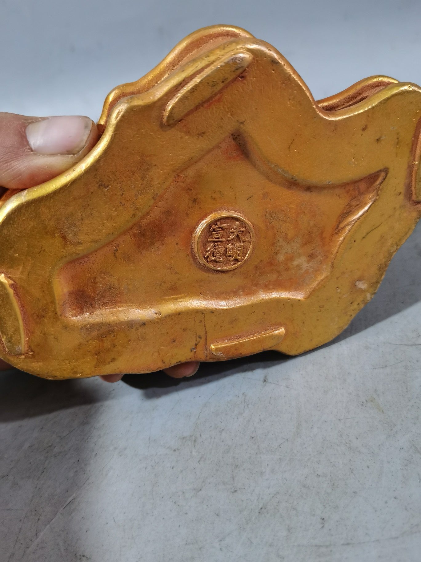 Chinese antique pure copper gold-plated lotus leaf incense burner