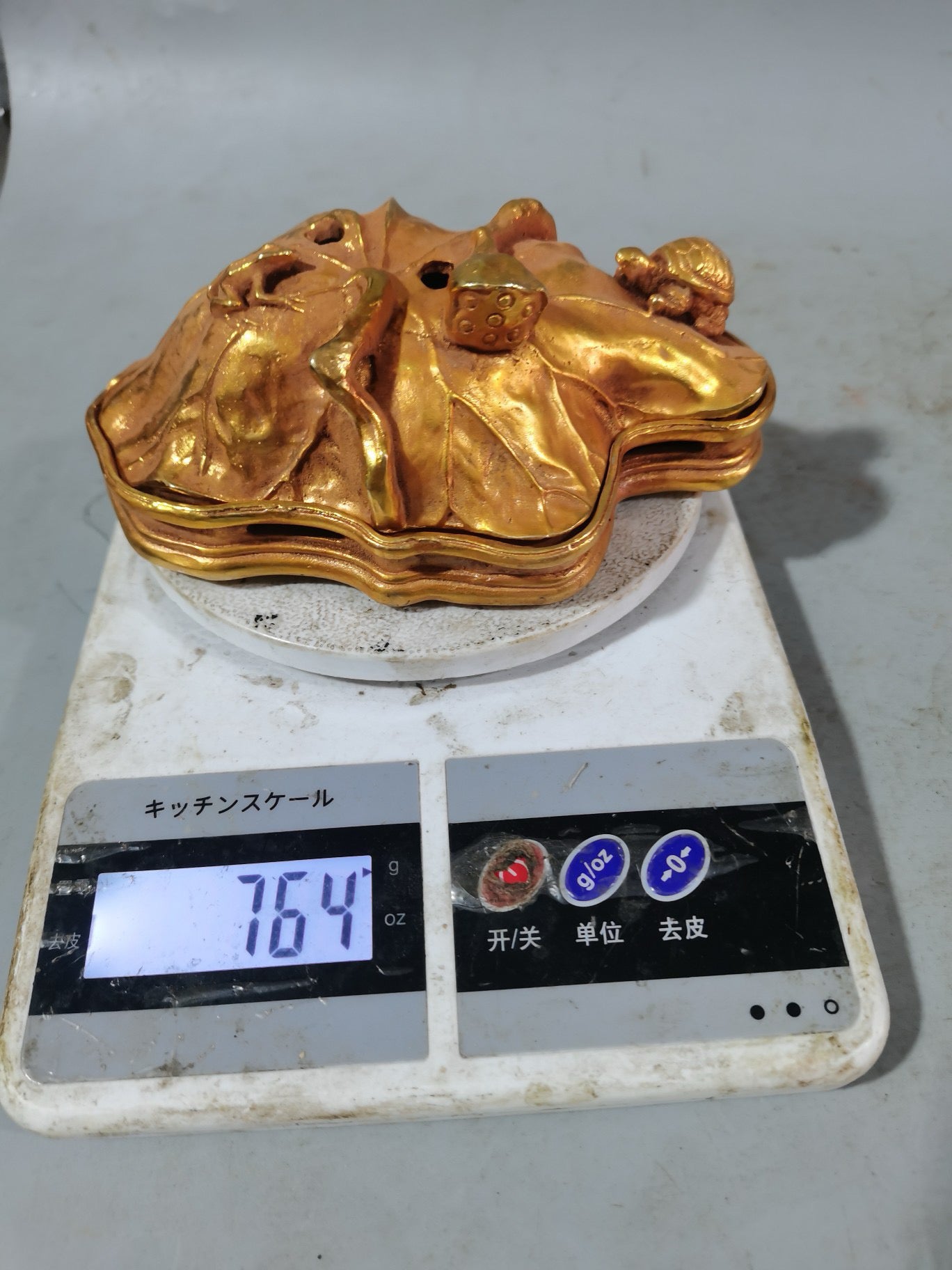 Chinese antique pure copper gold-plated lotus leaf incense burner