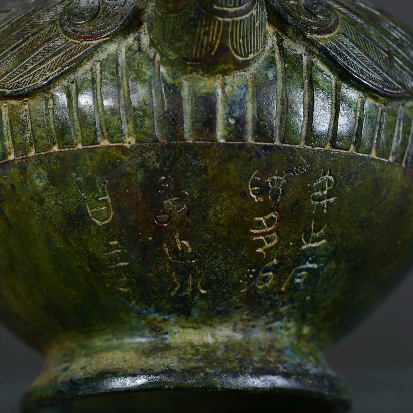 Chinese antique bronze chicken head teapot