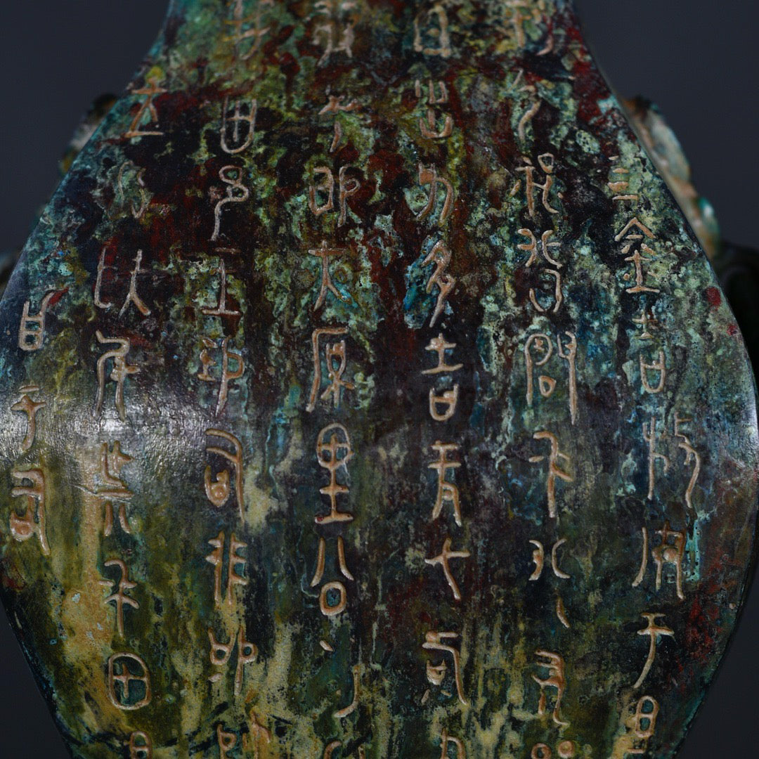 Chinese antique bronze square teapot