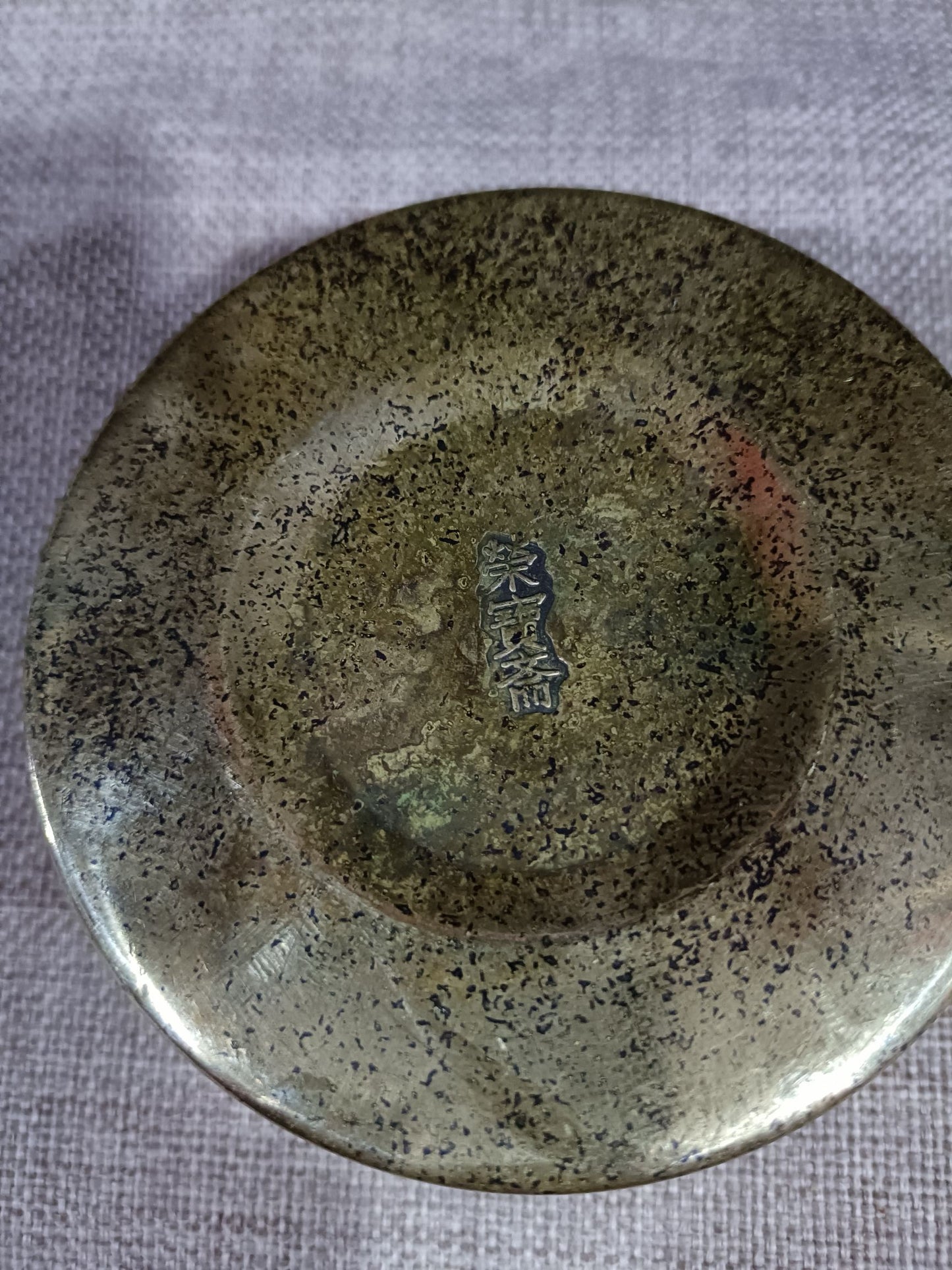 Chinese antique small copper teapot