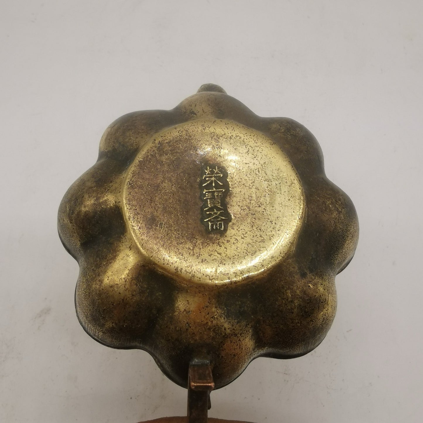 Chinese Antique Droplets