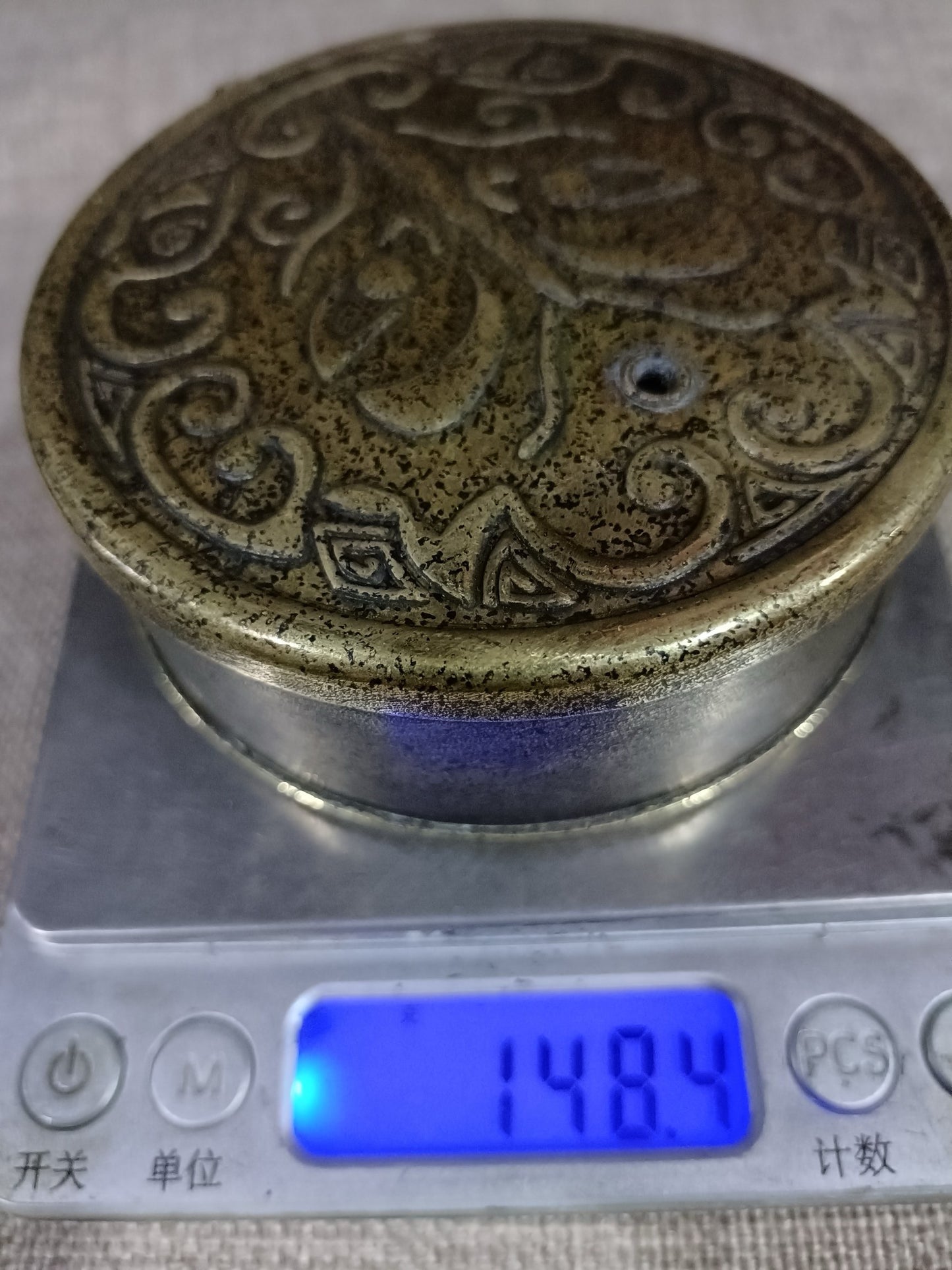 Chinese antique small copper teapot