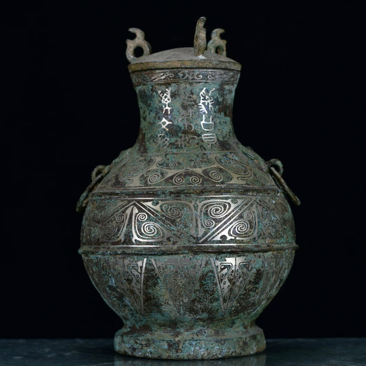 Chinese antique bronze misplaced silver large belly bottle