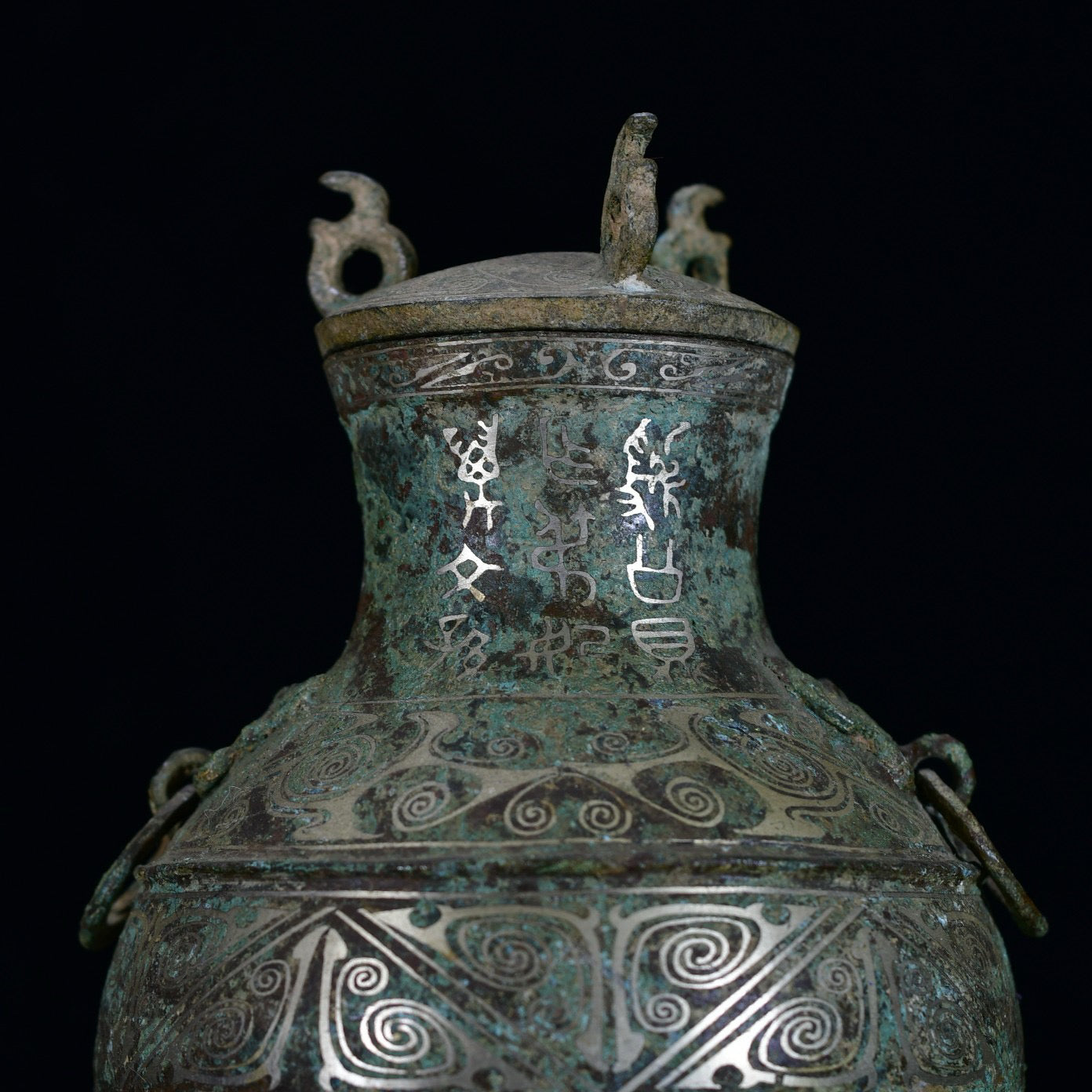 Chinese antique bronze misplaced silver large belly bottle