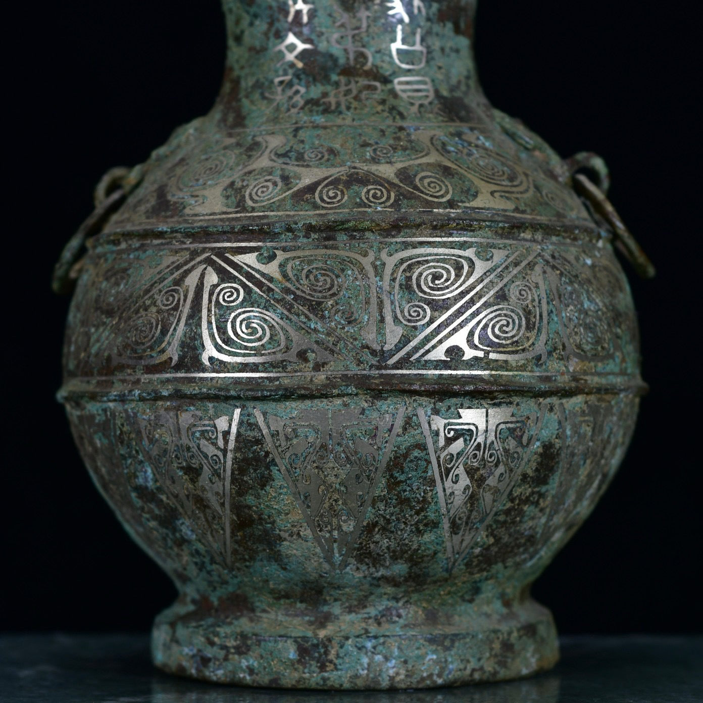 Chinese antique bronze misplaced silver large belly bottle