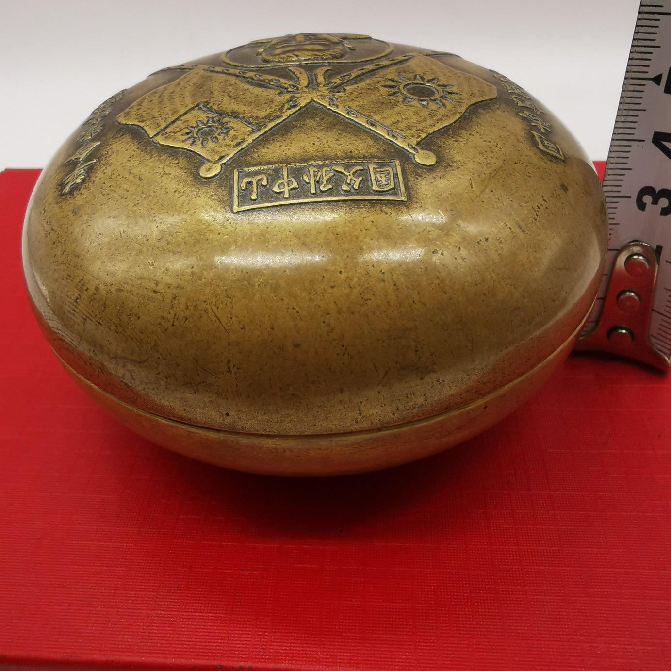 Chinese antique copper ink cartridges