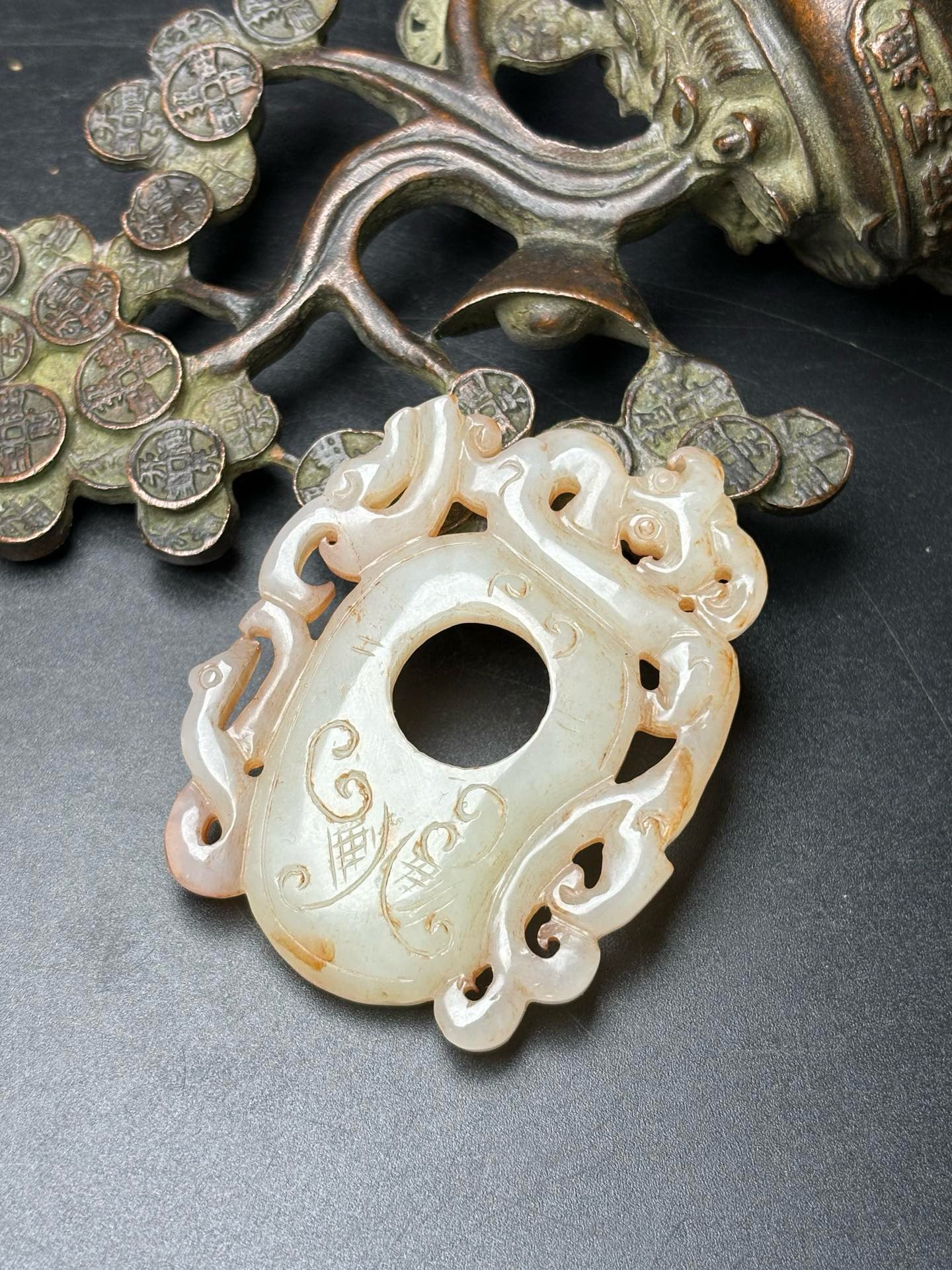 Exquisite Hotan Jade Dragon and Phoenix Jade Pendant