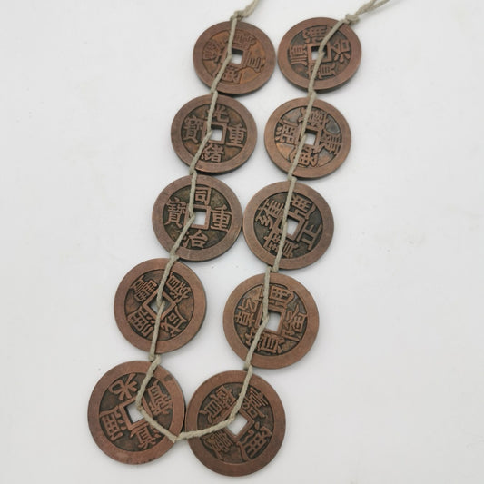 Chinese antique pure copper red copper coins