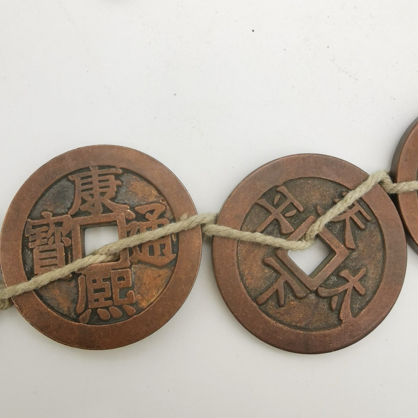 Chinese antique pure copper red copper coins