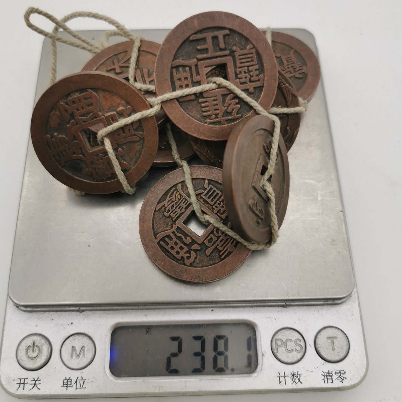 Chinese antique pure copper red copper coins