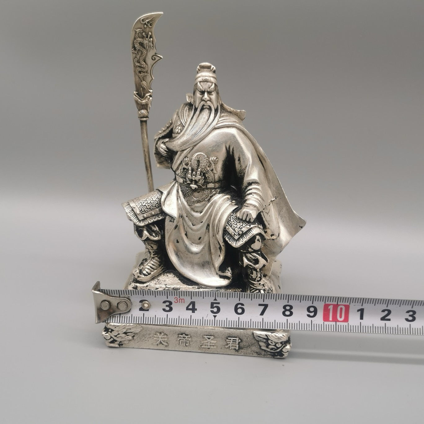 Chinese Antique Pure Copper Guan Gong Station Statue