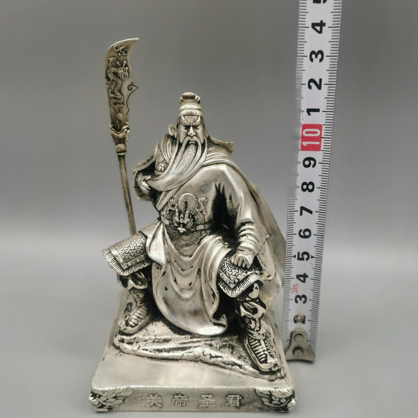 Chinese Antique Pure Copper Guan Gong Station Statue