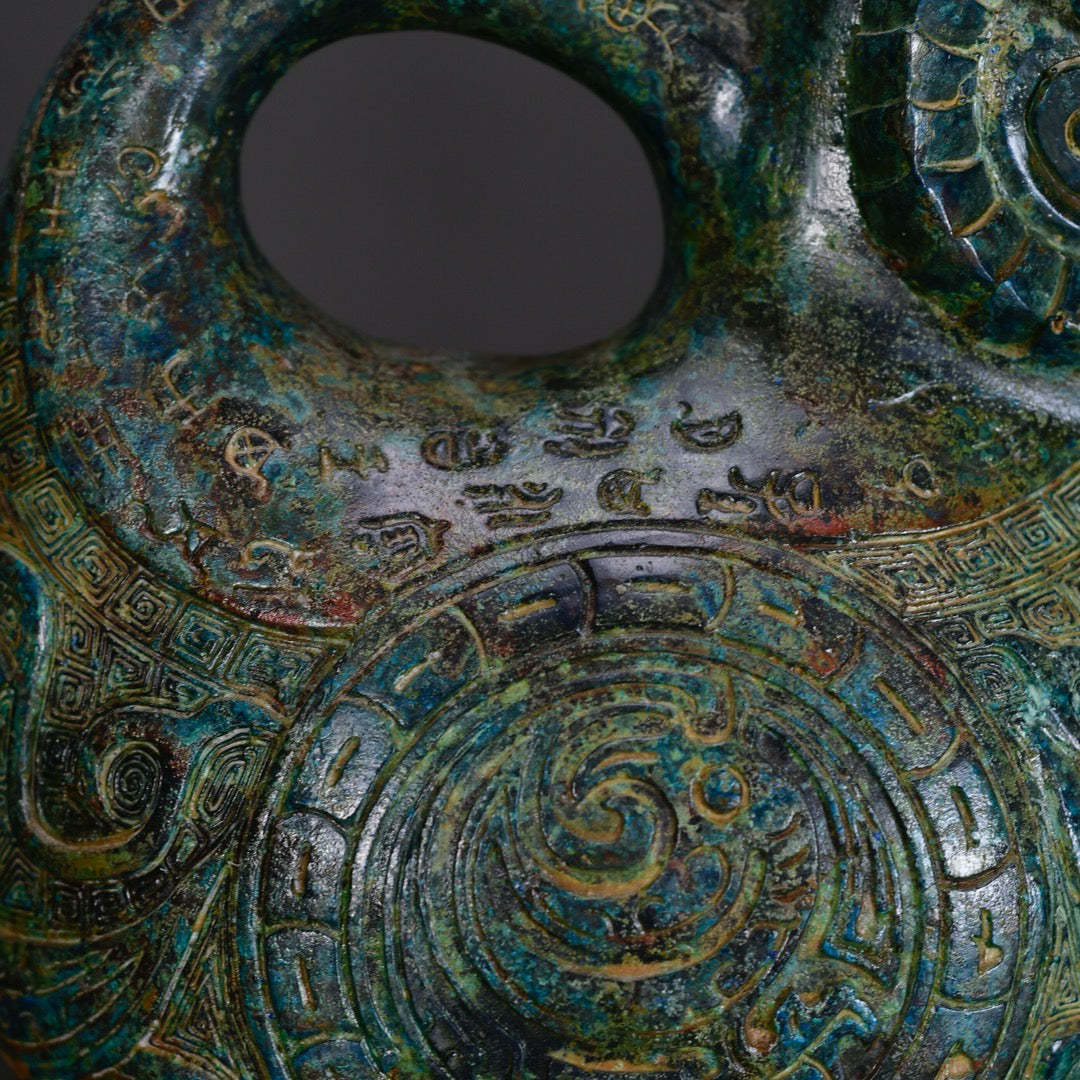 Chinese antique bronze sheep pot