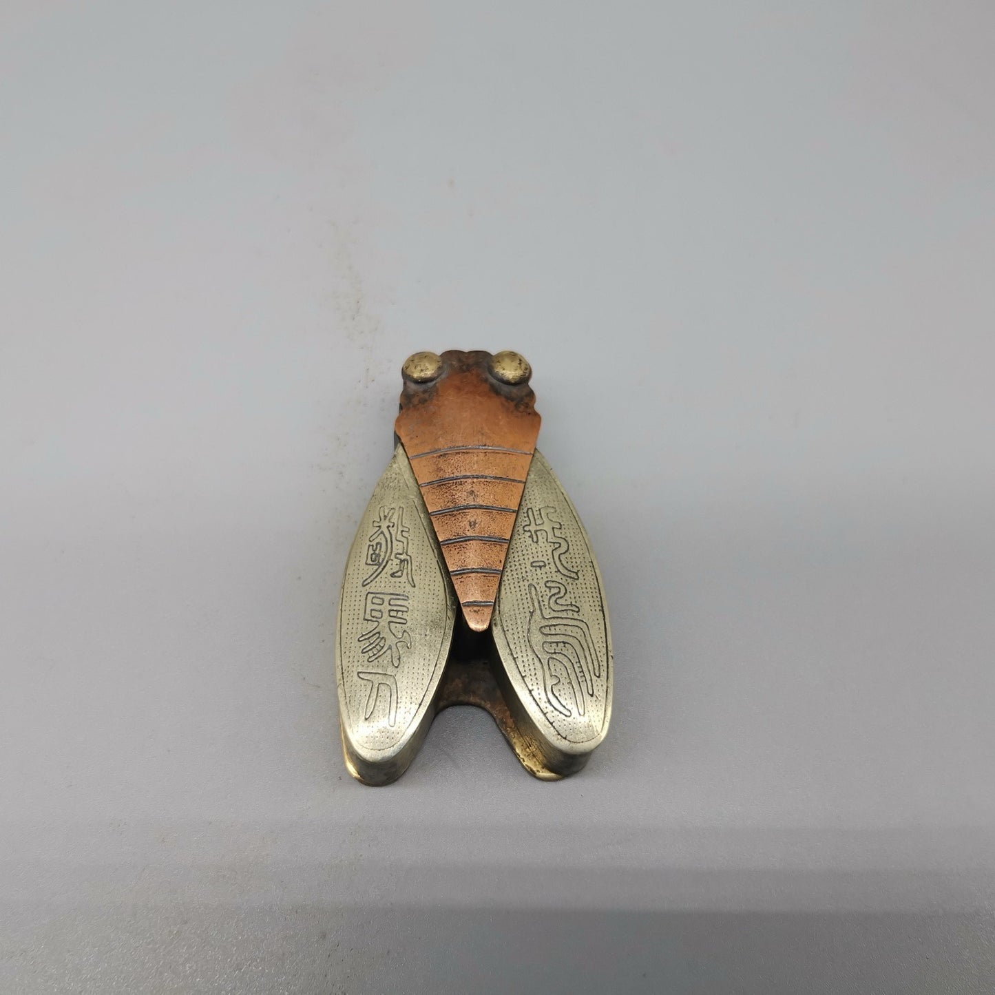 Chinese antique pure copper cicada