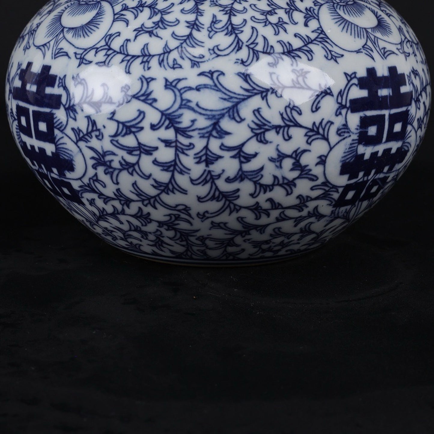 Blue and white double happiness patterned lid jar