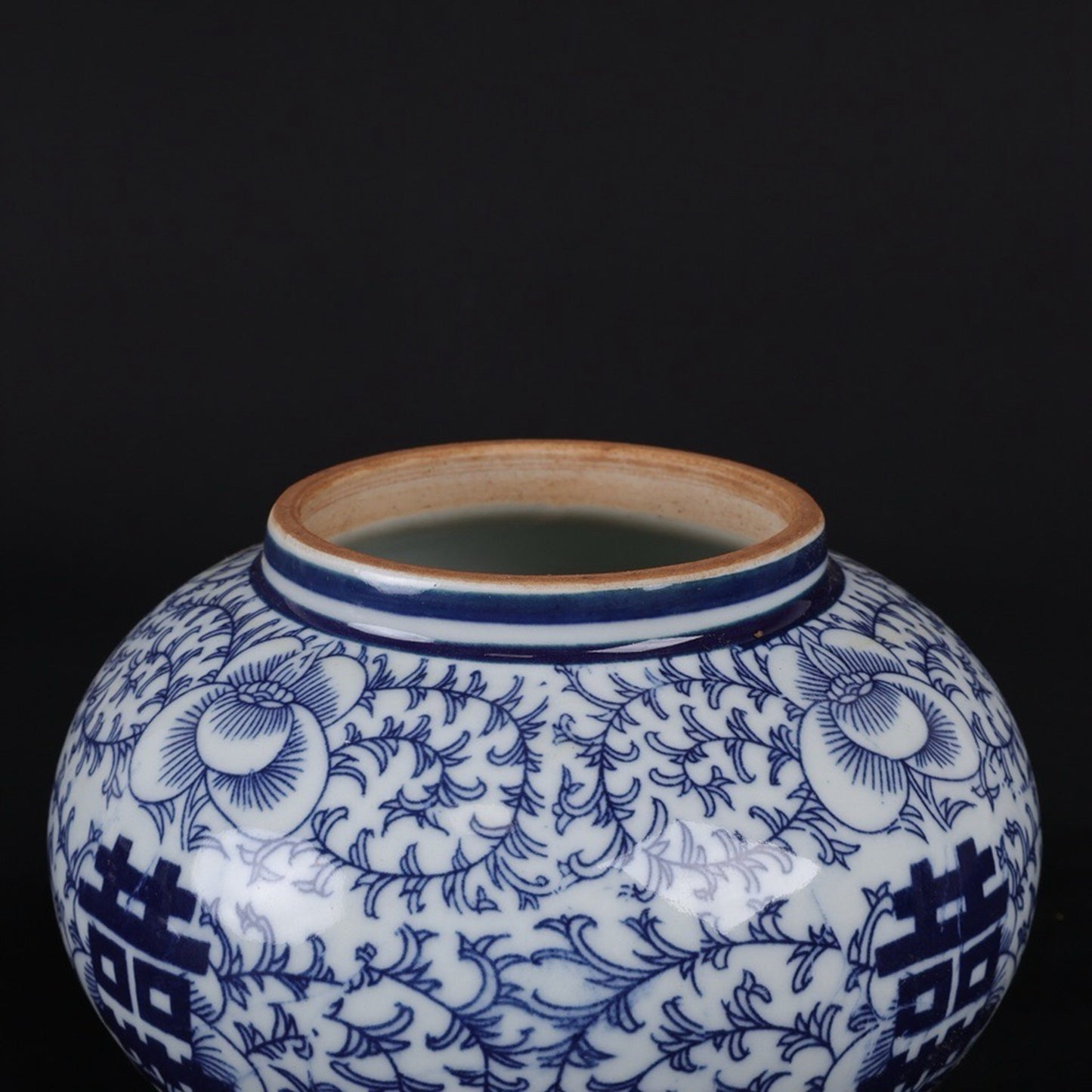 Blue and white double happiness patterned lid jar