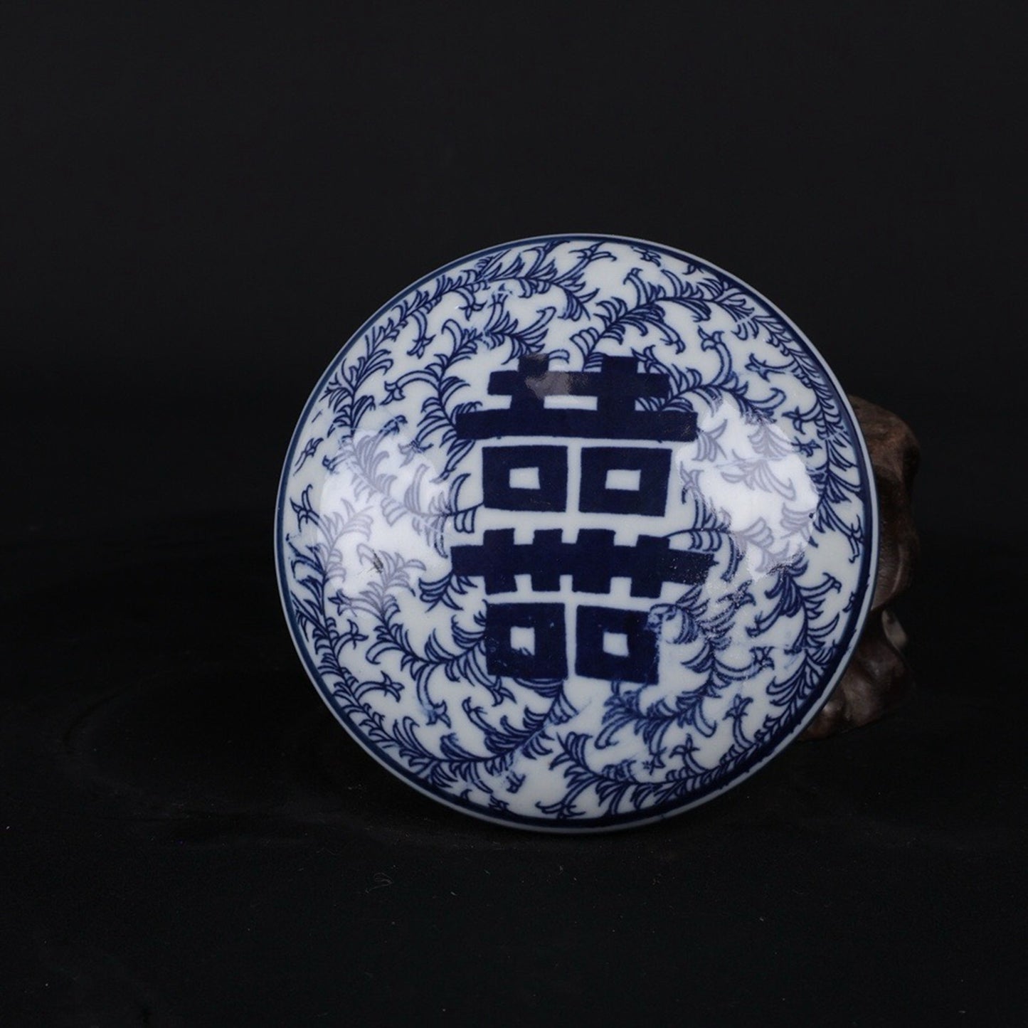 Blue and white double happiness patterned lid jar
