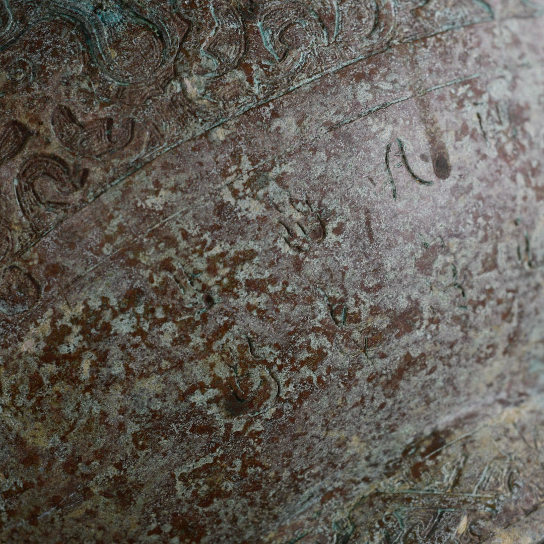 Chinese antique bronze animal ear four ring altar