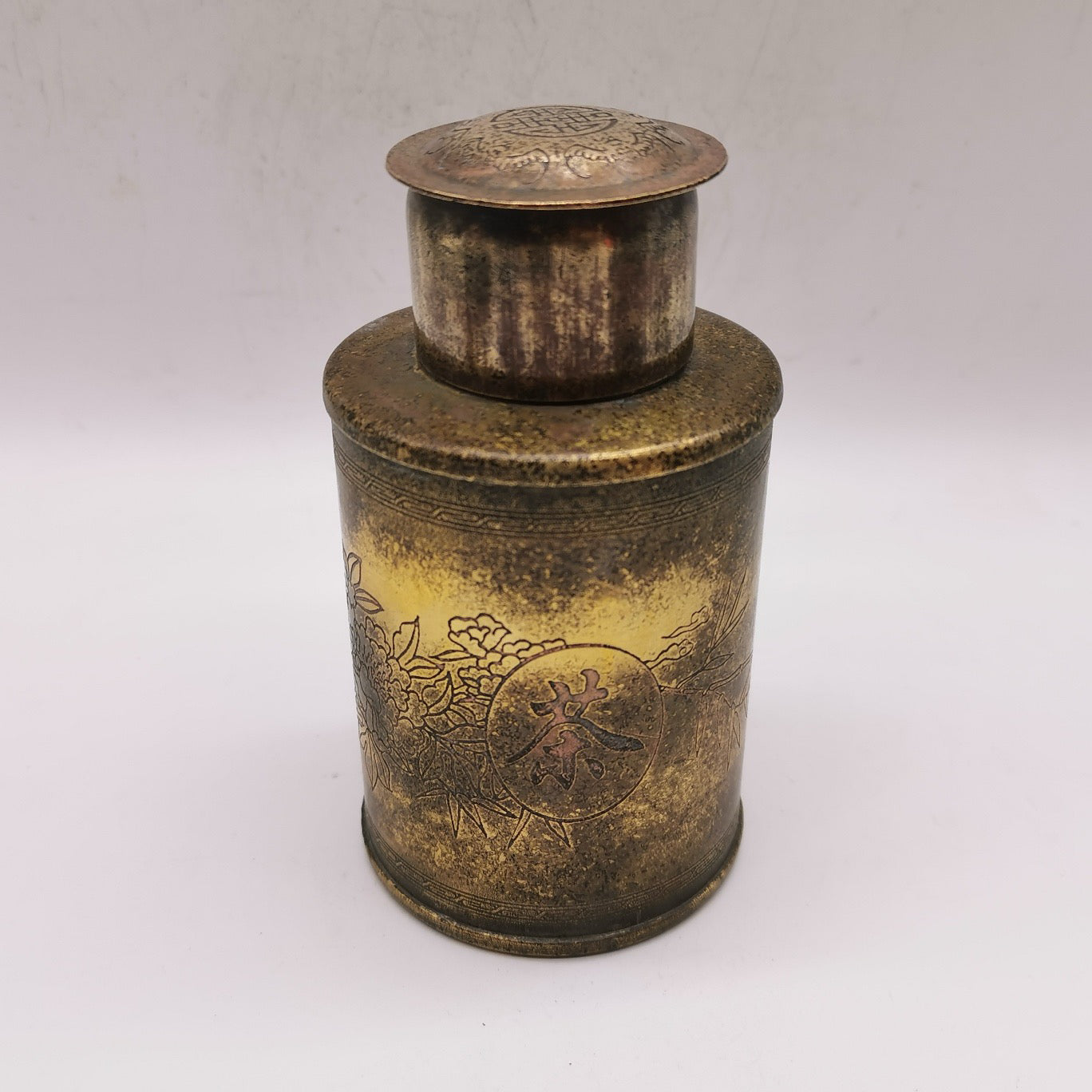 Chinese antique pure copper brass phoenix opera peony tea jar