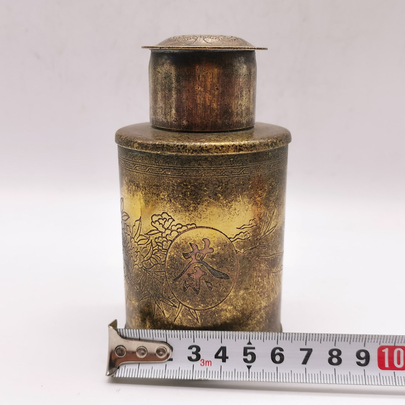 Chinese antique pure copper brass phoenix opera peony tea jar