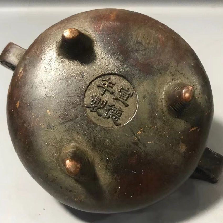 Chinese antique pure copper incense burner