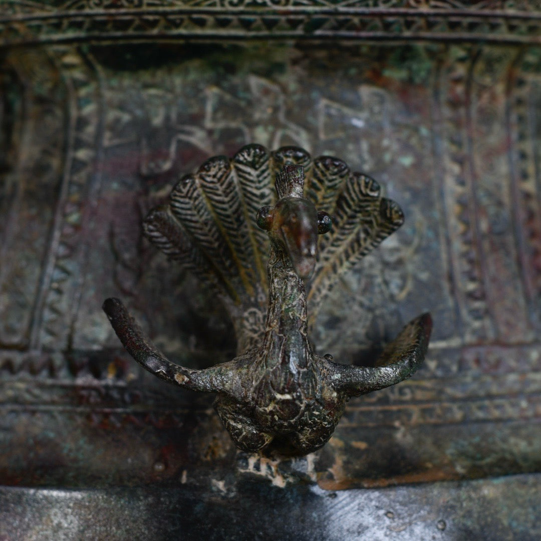 Chinese Antique Bronze Reserve