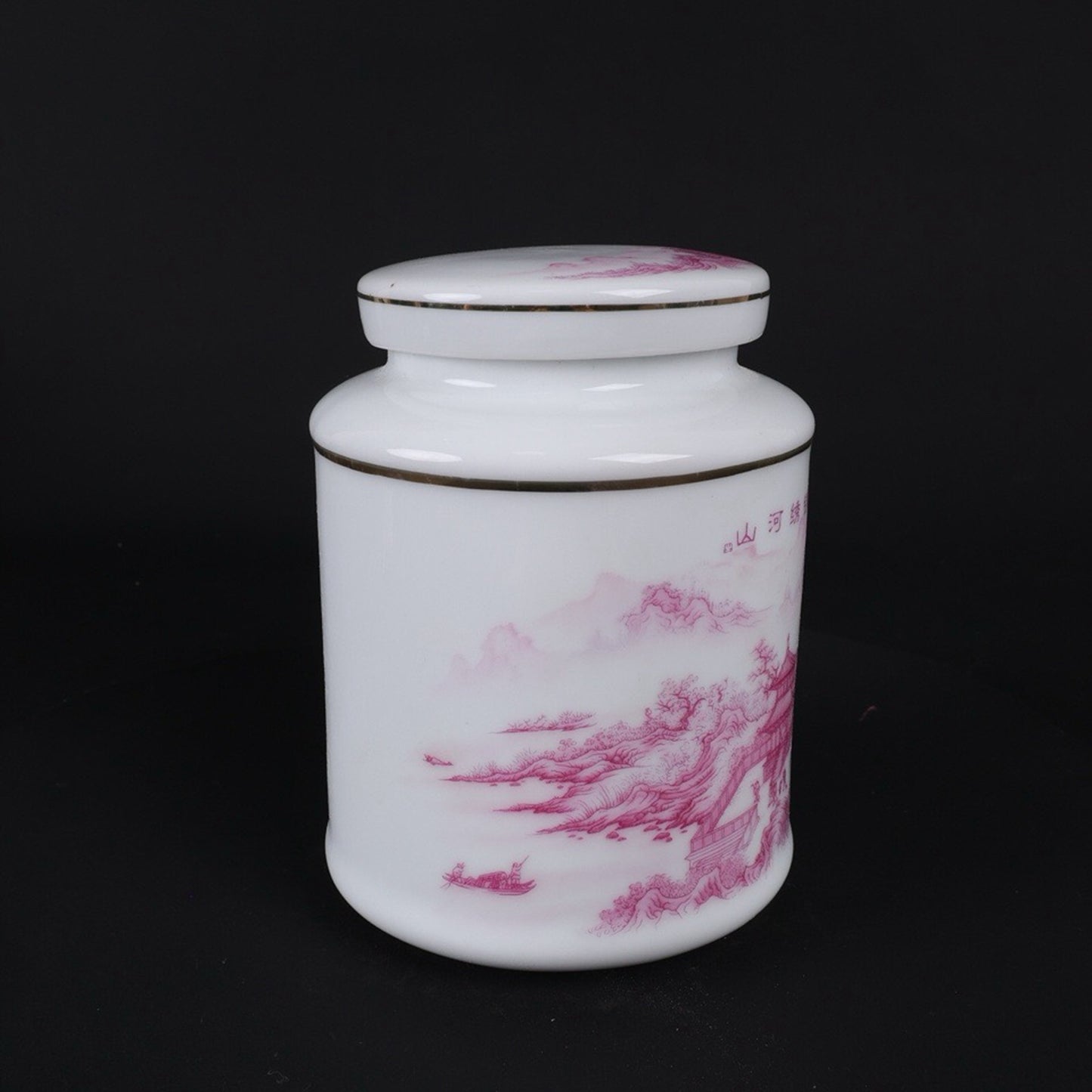 Pink and colorful tea jar with picturesque river and mountain patterns