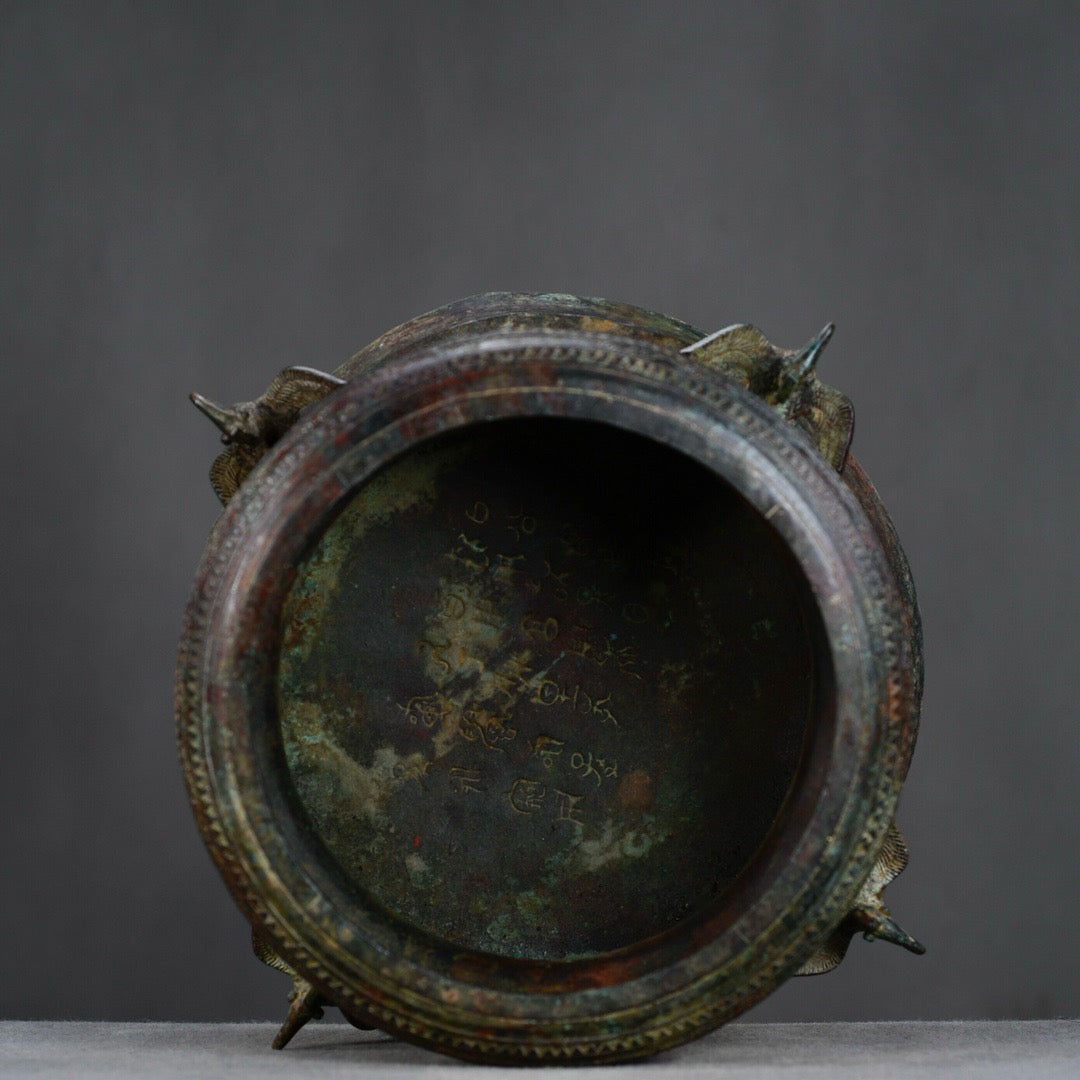 Chinese Antique Bronze Reserve