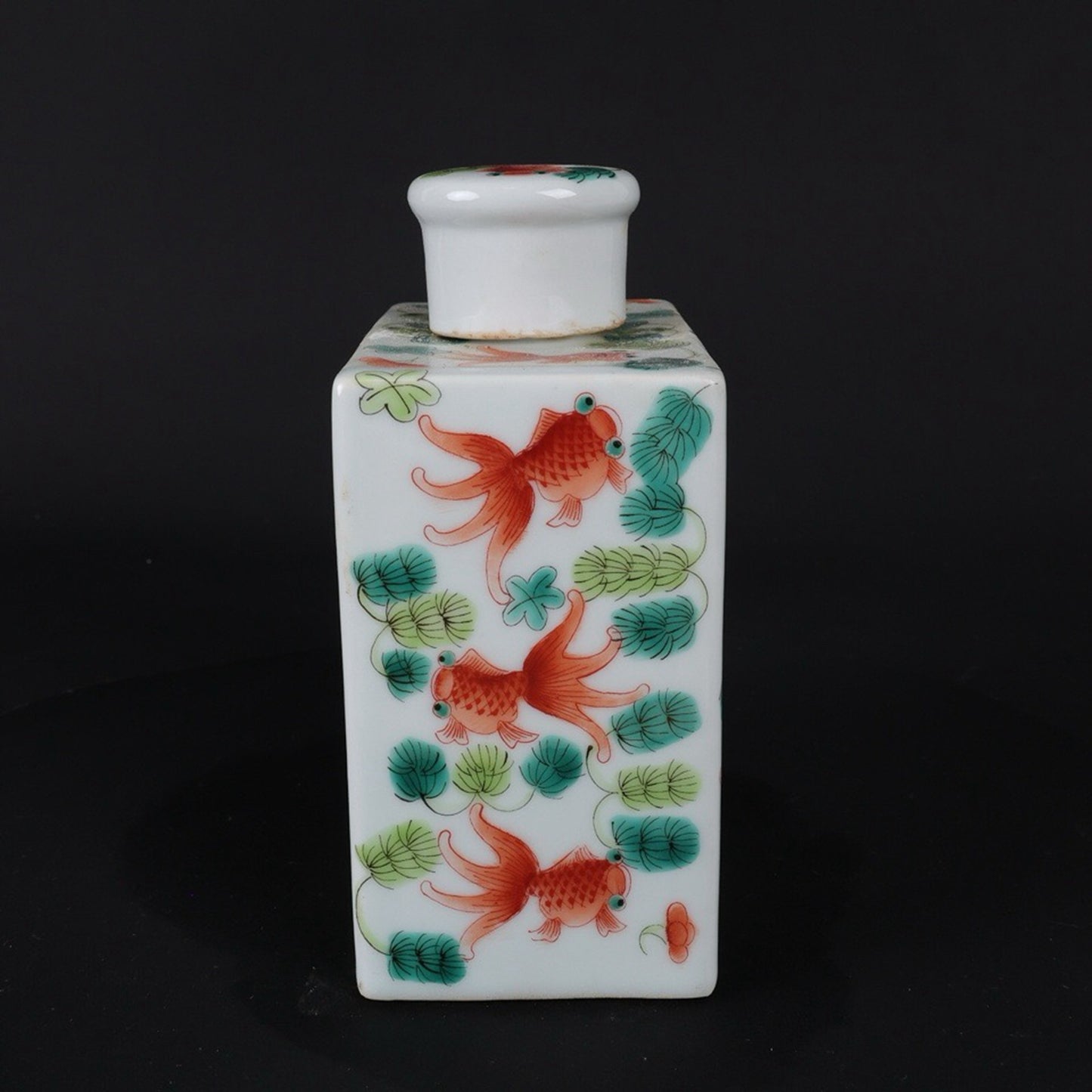 Pink goldfish patterned tea jar