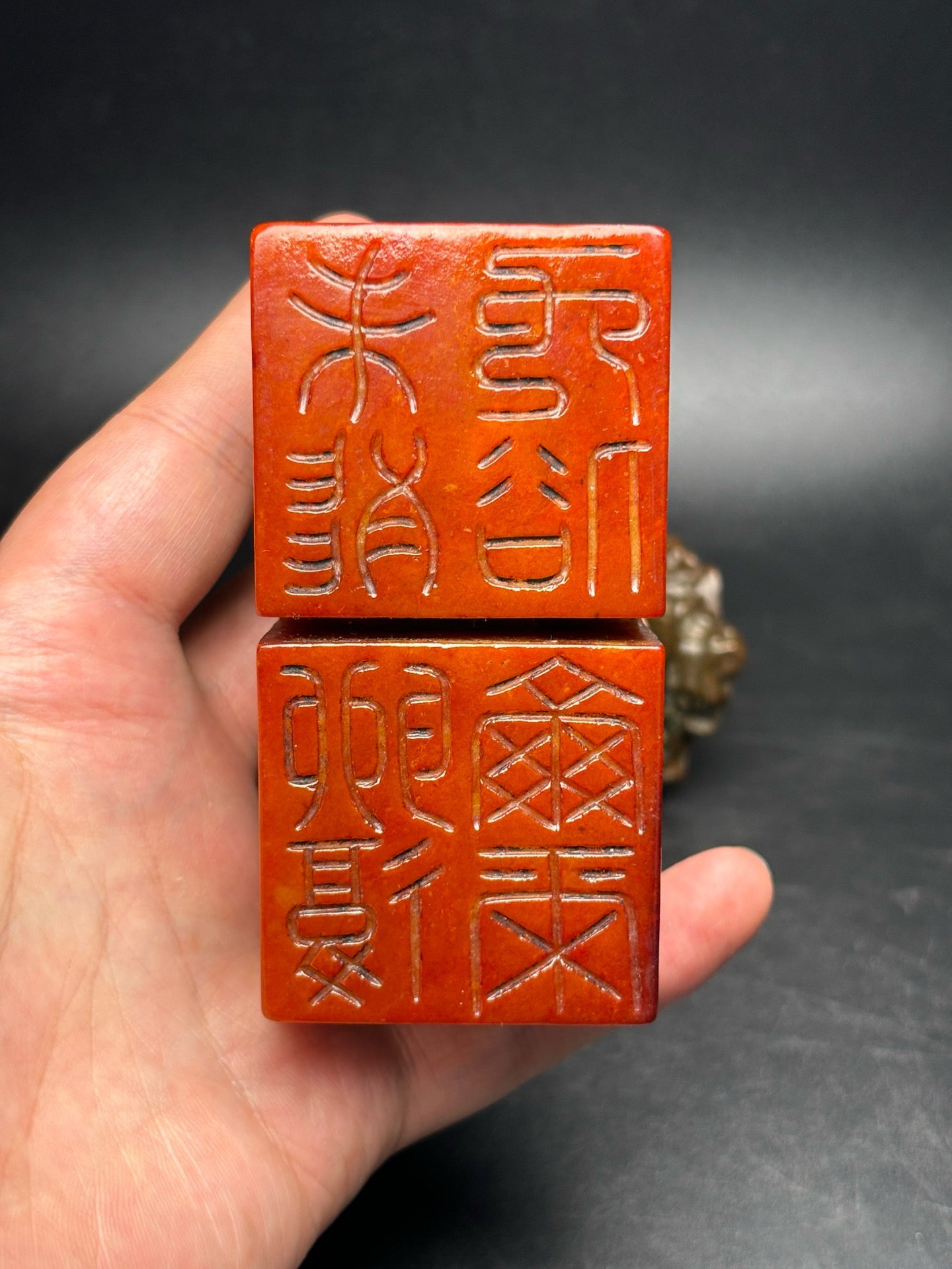 Delicate Hetian Jade Dragon Seal