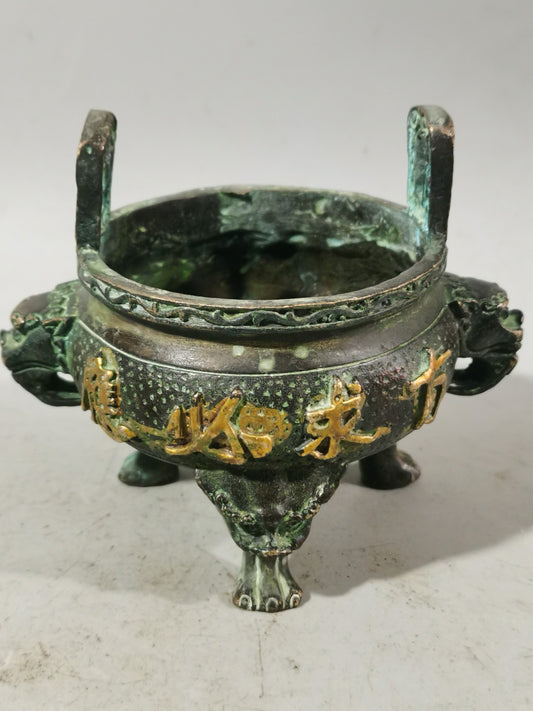 Chinese antique pure copper gilded gold three legged double ear incense burner ornament