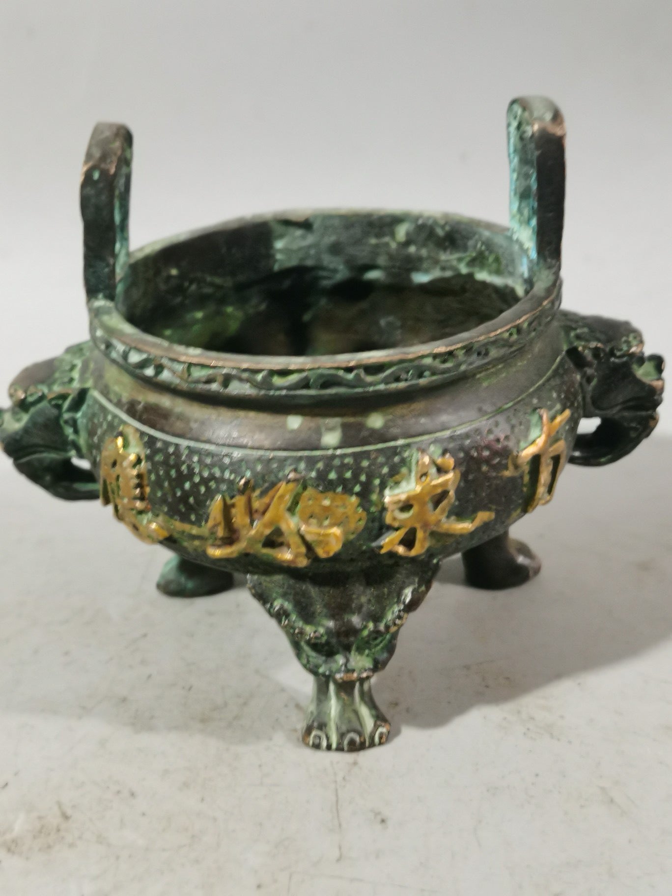 Chinese antique pure copper gilded gold three legged double ear incense burner ornament