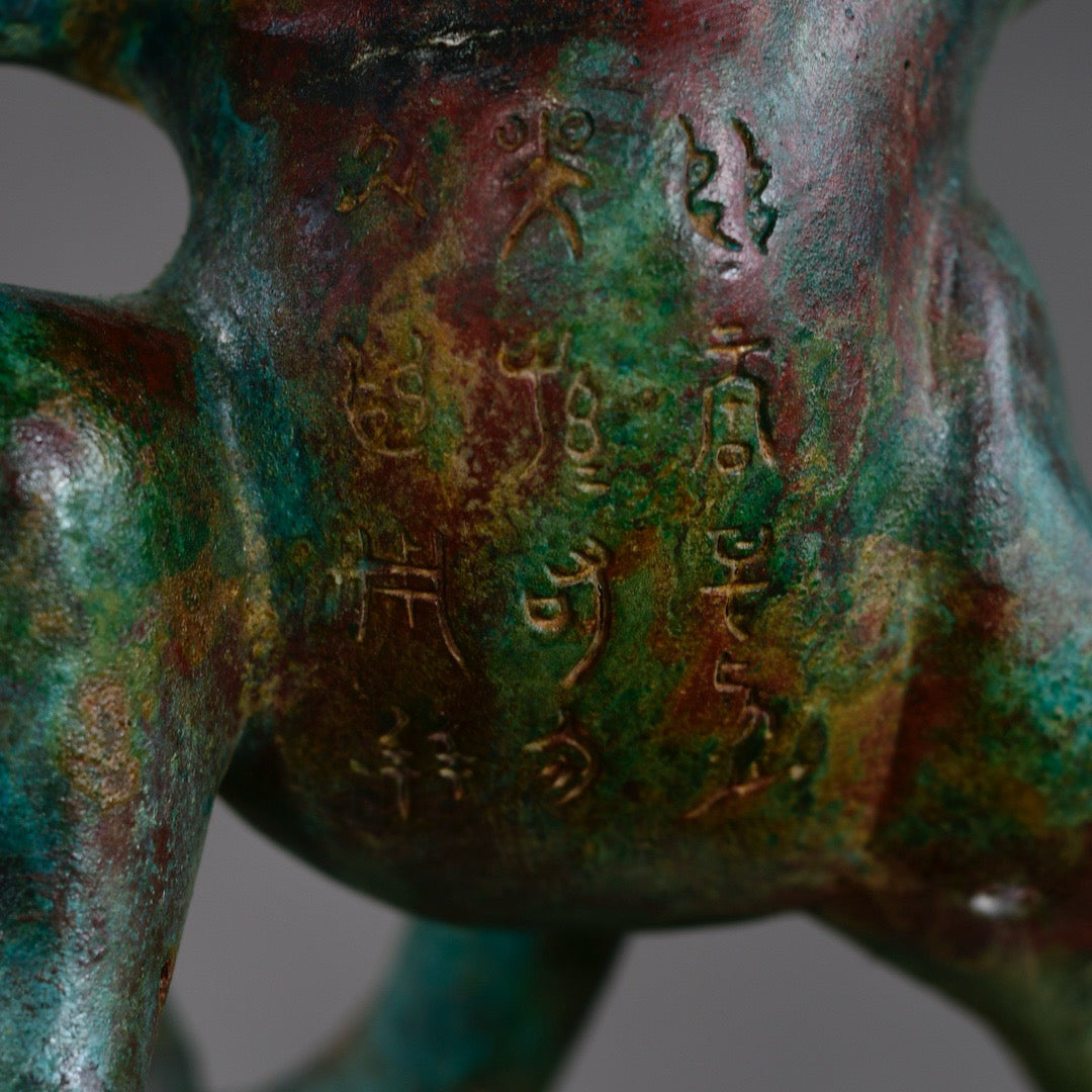 Chinese antique bronze bear top smoking furnace