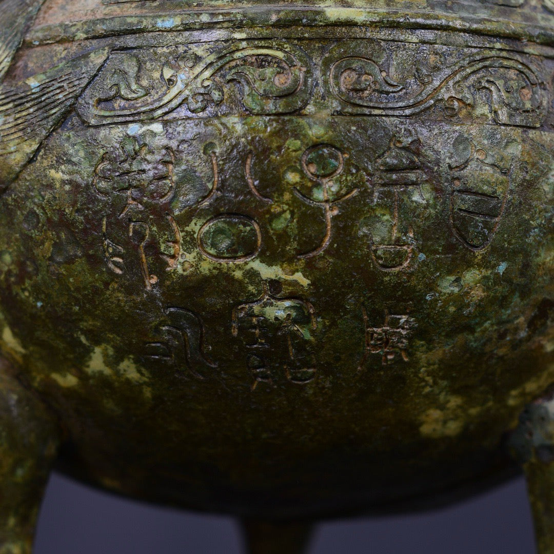 Chinese antique bronze beast smoking furnace