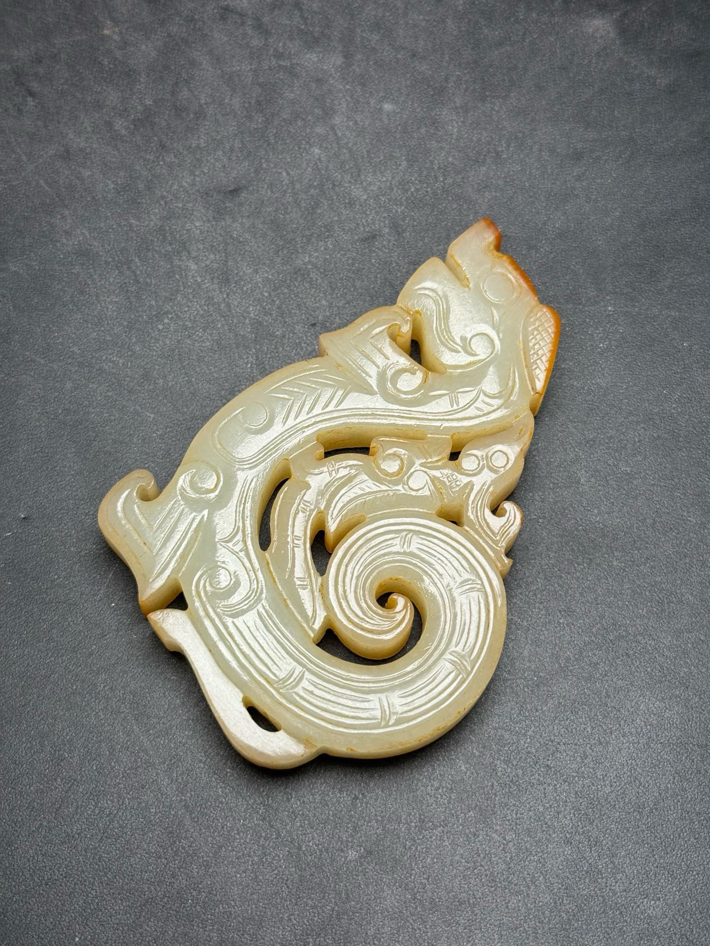 Exquisite Hotan Jade, Jade Dragon and Phoenix of Western Zhou Dynasty