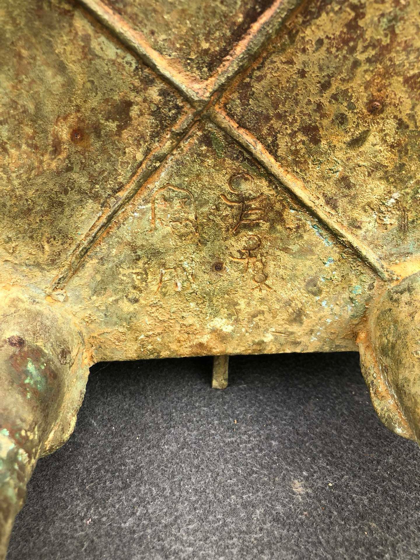 Chinese antique bronze animal faced square cauldron