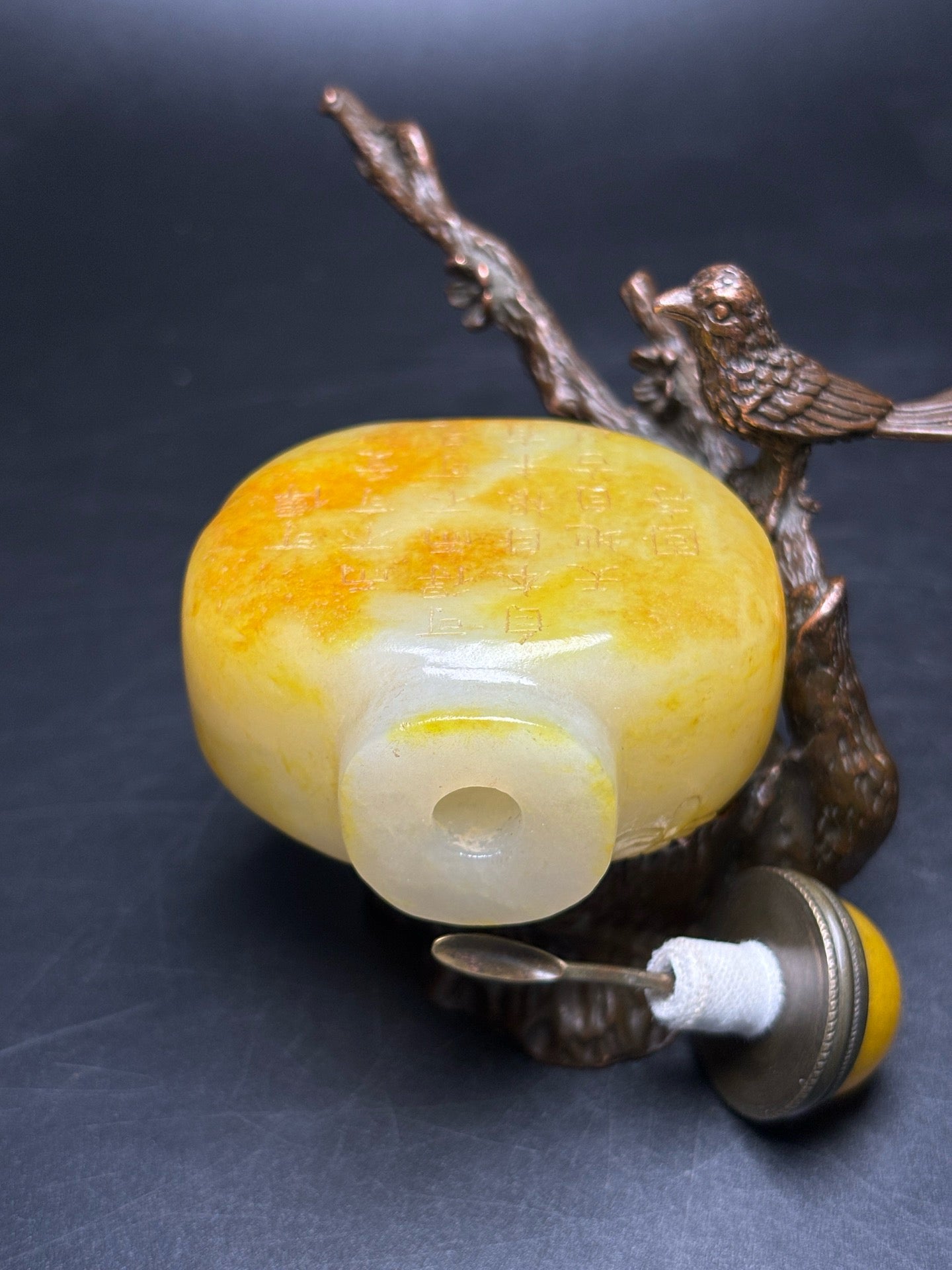 Exquisite Hotan Jade Snuff Bottle