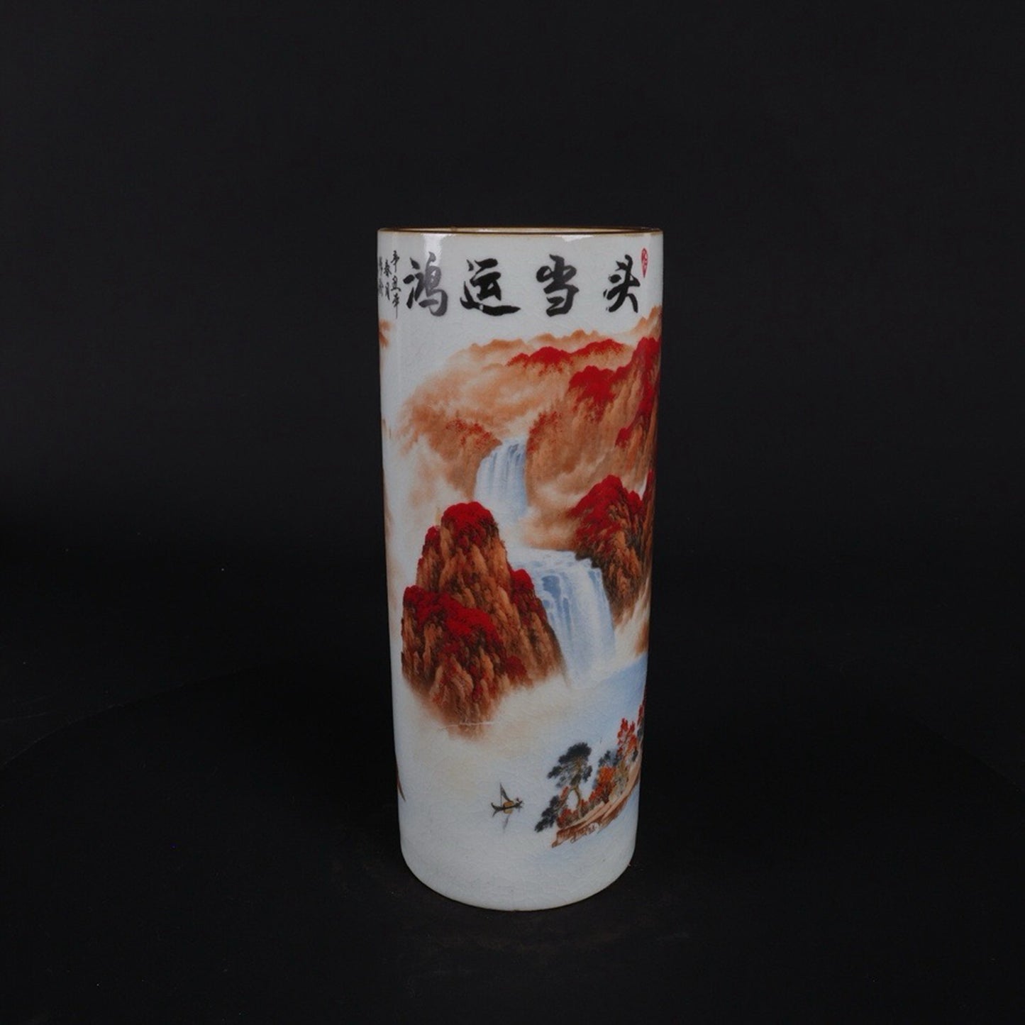 Pink Lucky Head Pattern Round Pen Holder