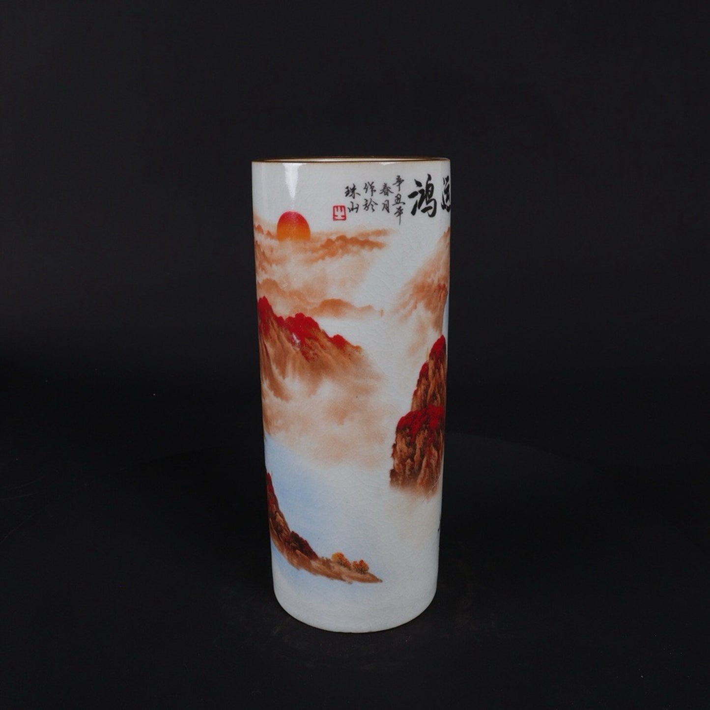 Pink Lucky Head Pattern Round Pen Holder