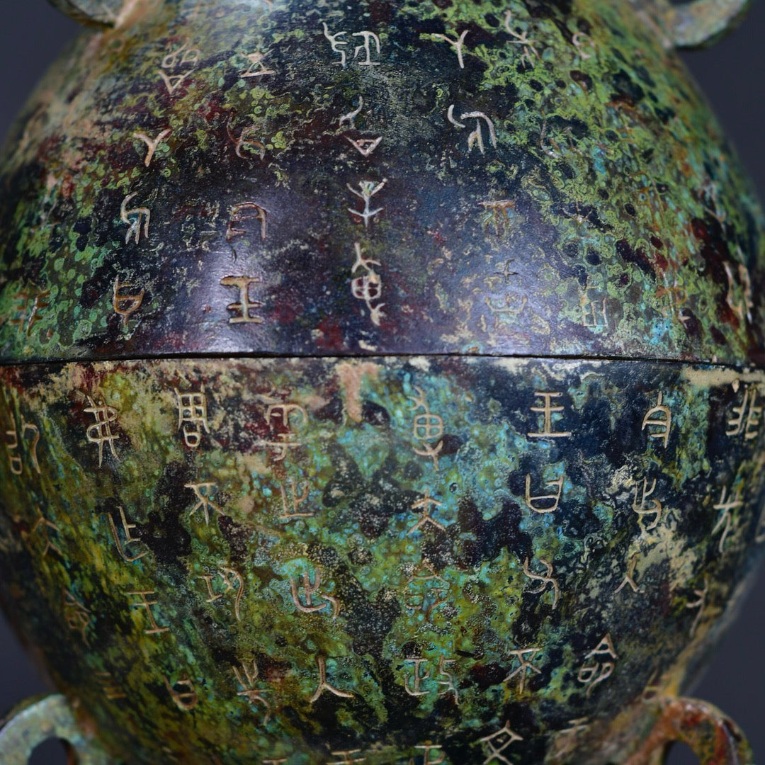 Chinese antique bronze watermelon tripod with three legs